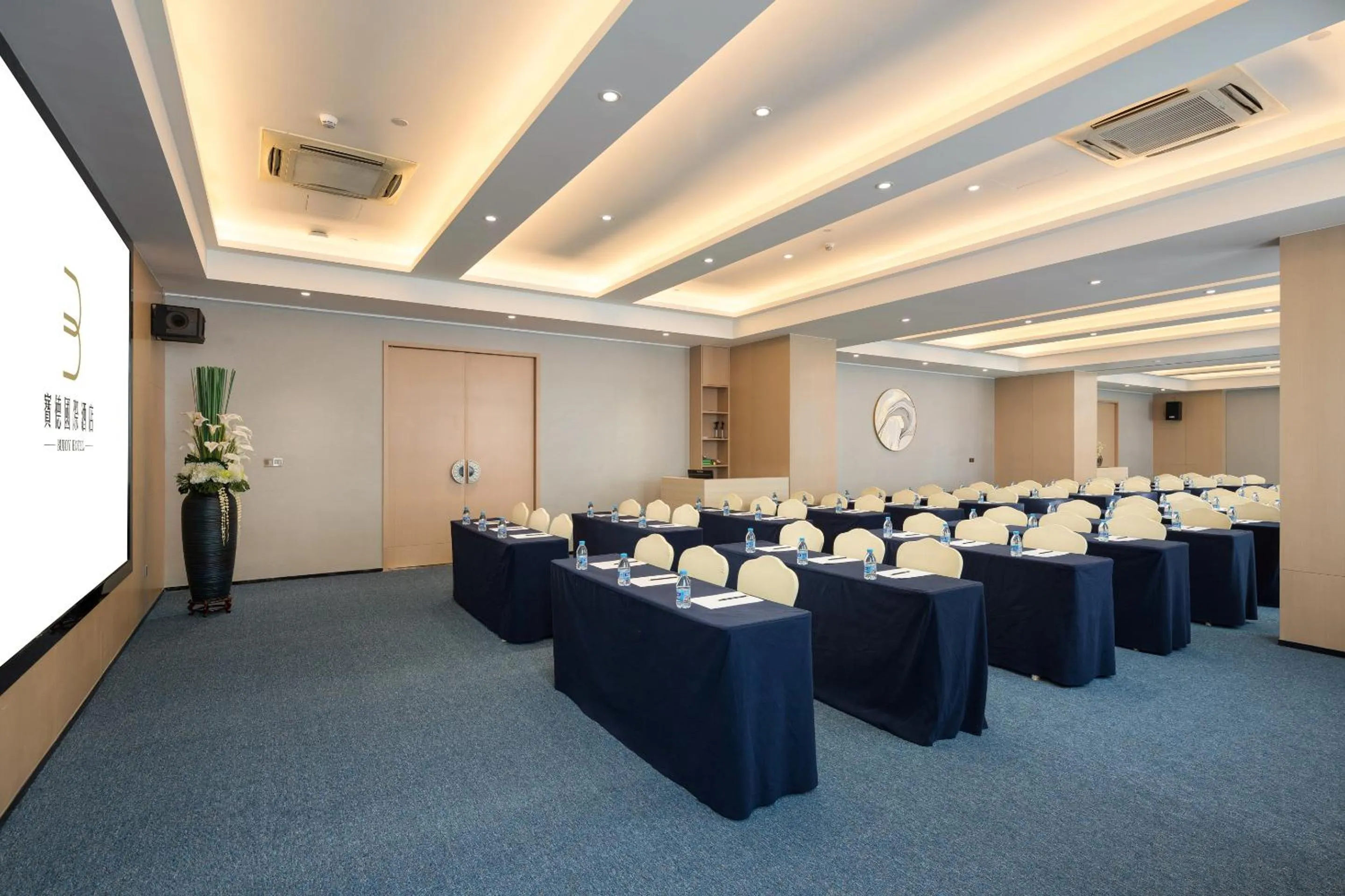 Meeting/conference room in Buddy Hotel-Free Shuttle to Canton Fair Complex during Canton Fair Period