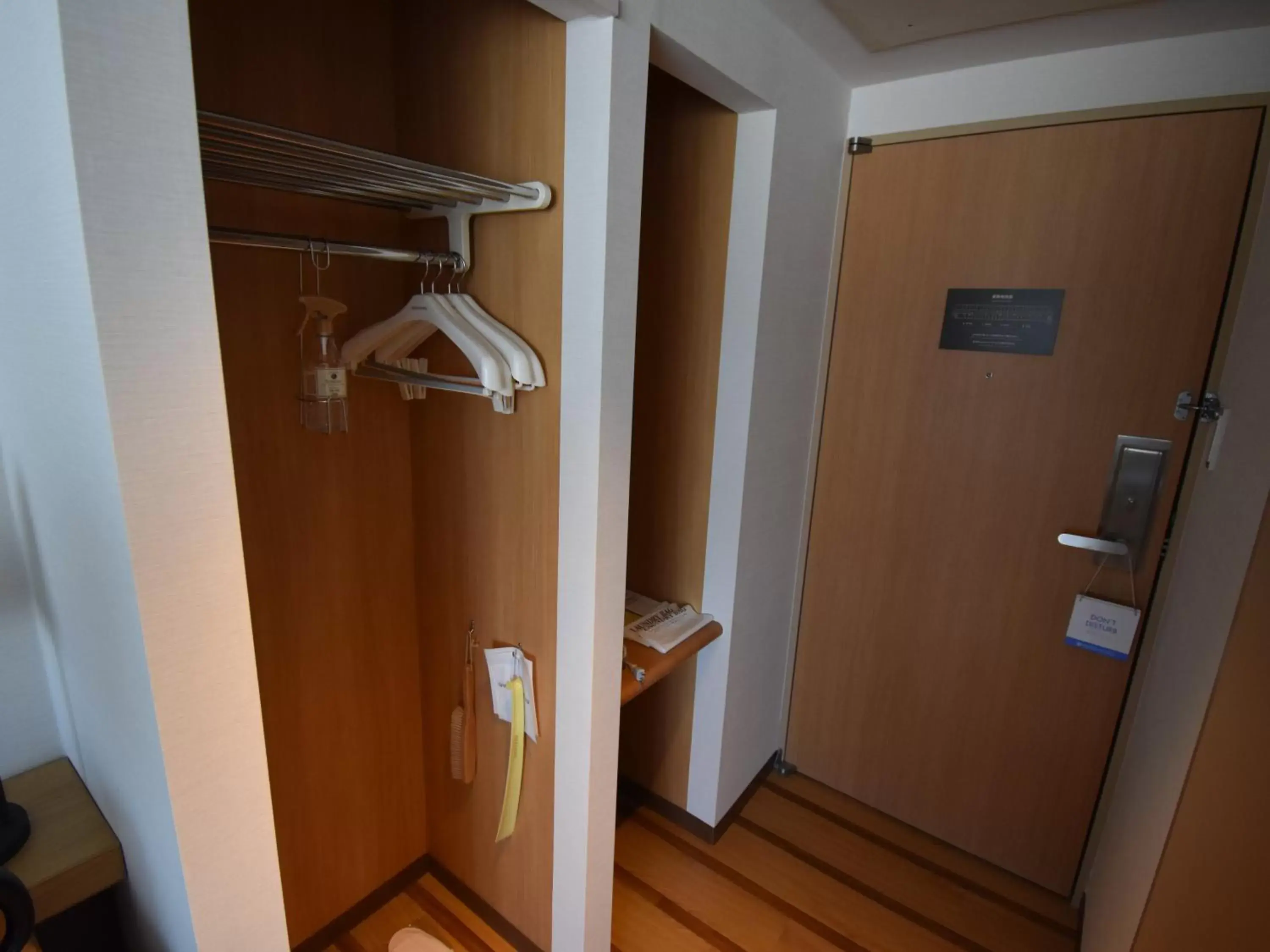 wardrobe, Bathroom in Oiso Prince Hotel