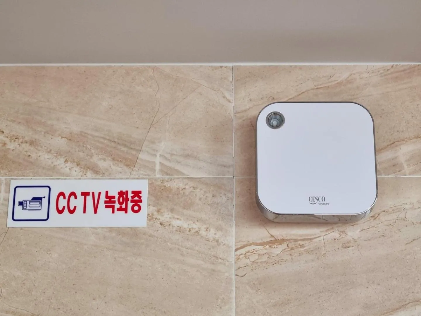 Lobby or reception in Hotel G