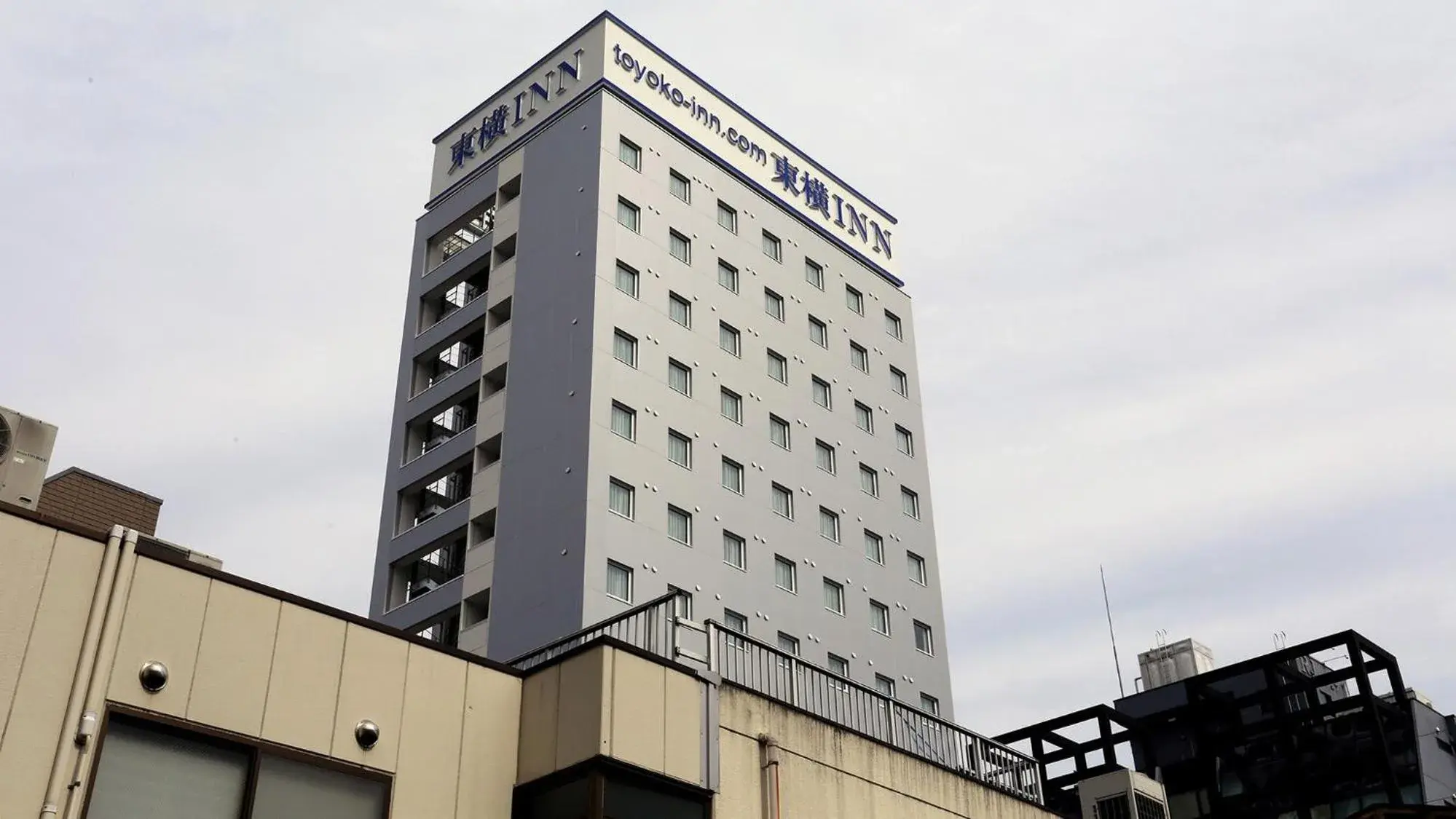 Property Building in Toyoko Inn Tokyo Hachioji-eki Kita-guchi