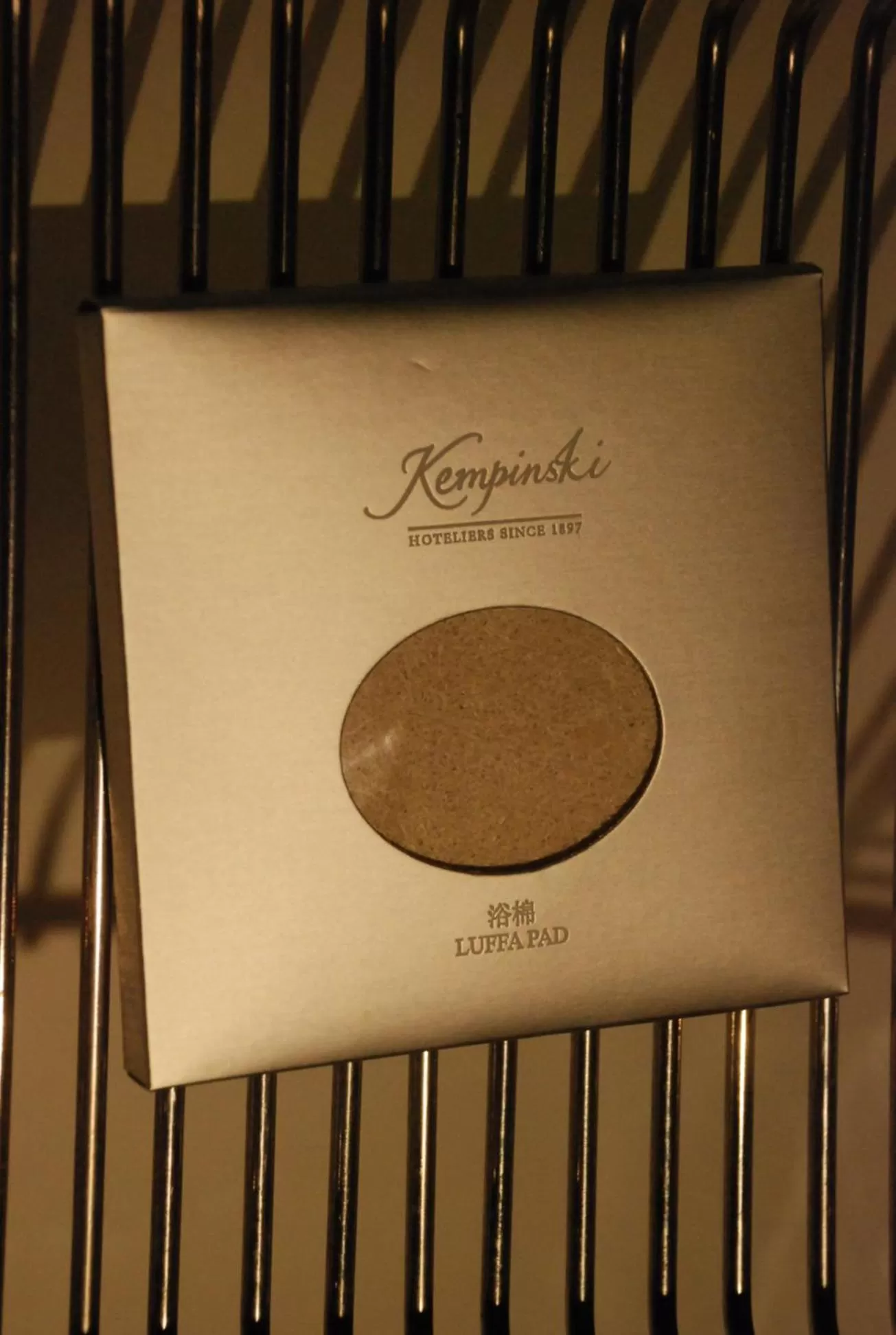 Other in Kempinski Hotel Suzhou