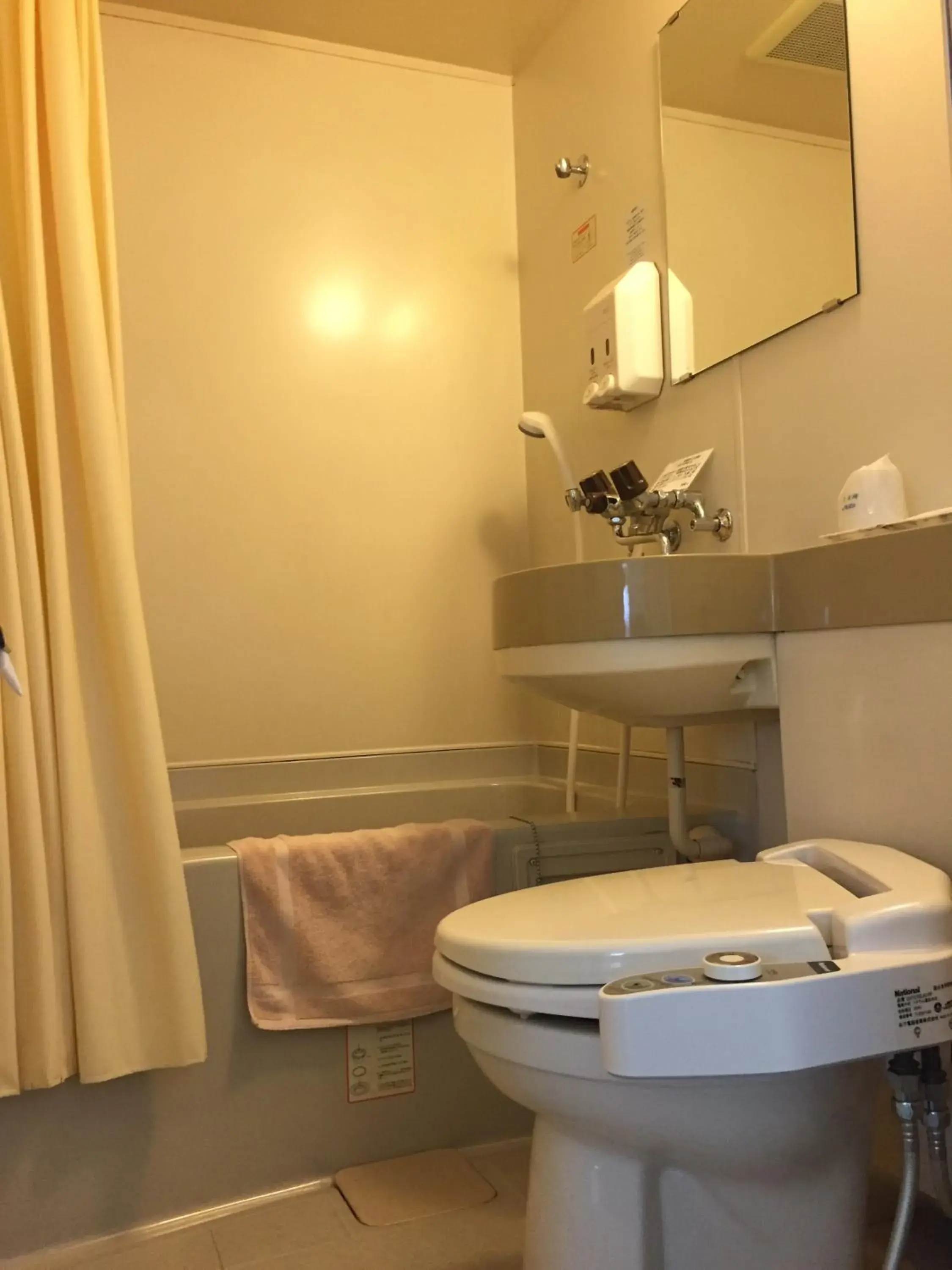 Bathroom in Sky Heart Hotel Kawasaki Bathroom in Sky Heart Hotel Kawasaki