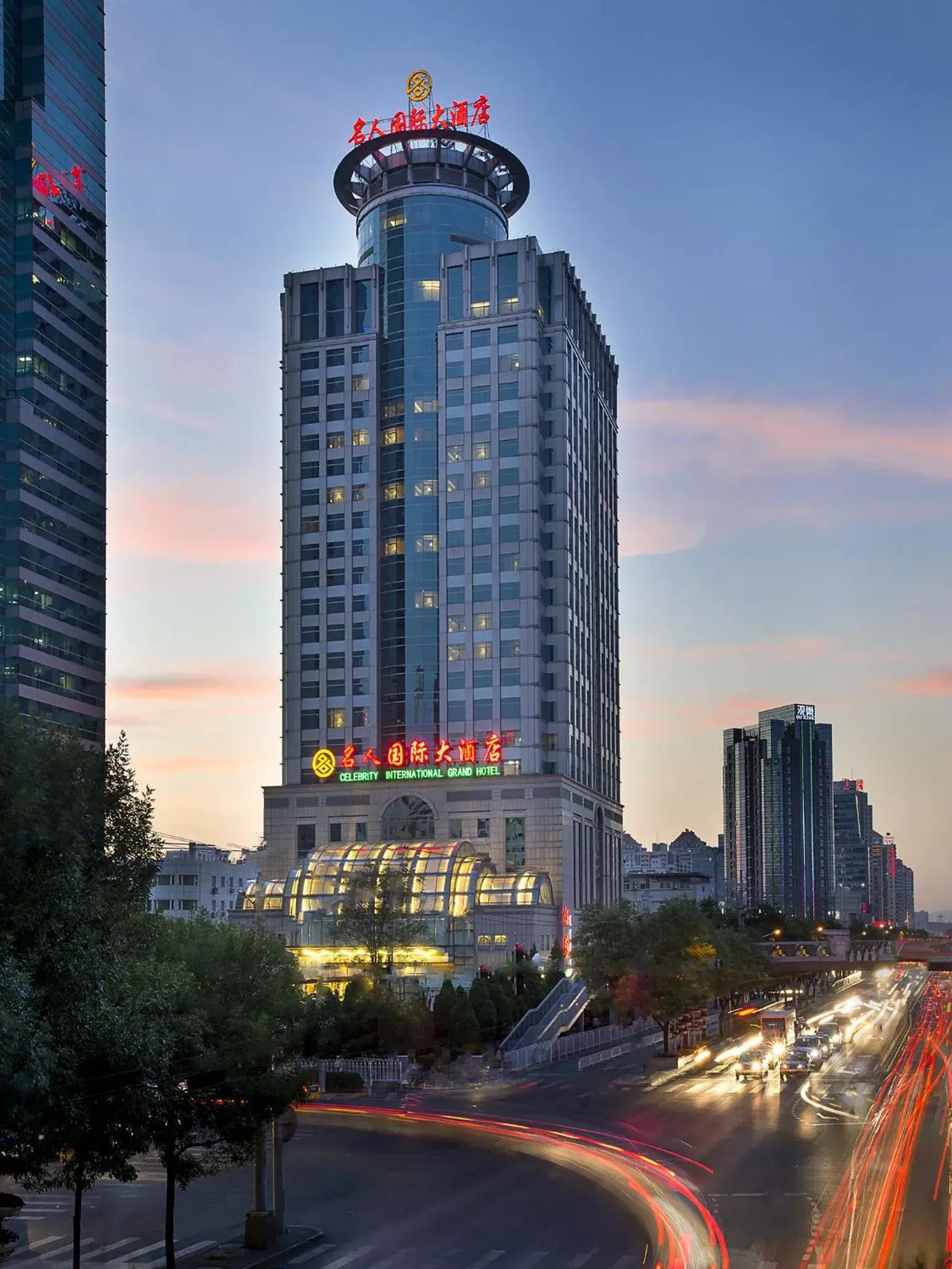 Facade/entrance, Property Building in Celebrity International Grand Hotel