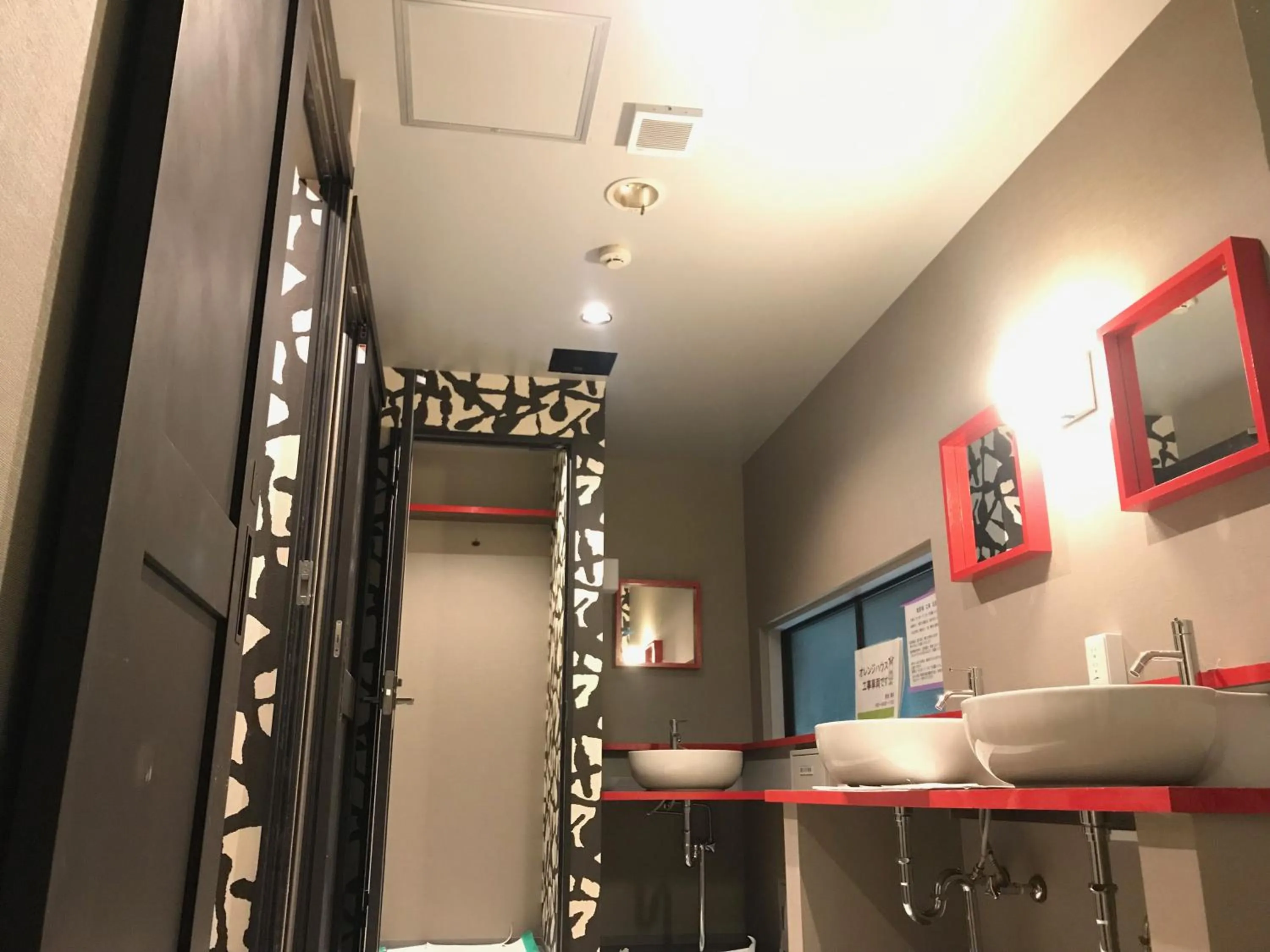 Bathroom in My Hotel Ryugu