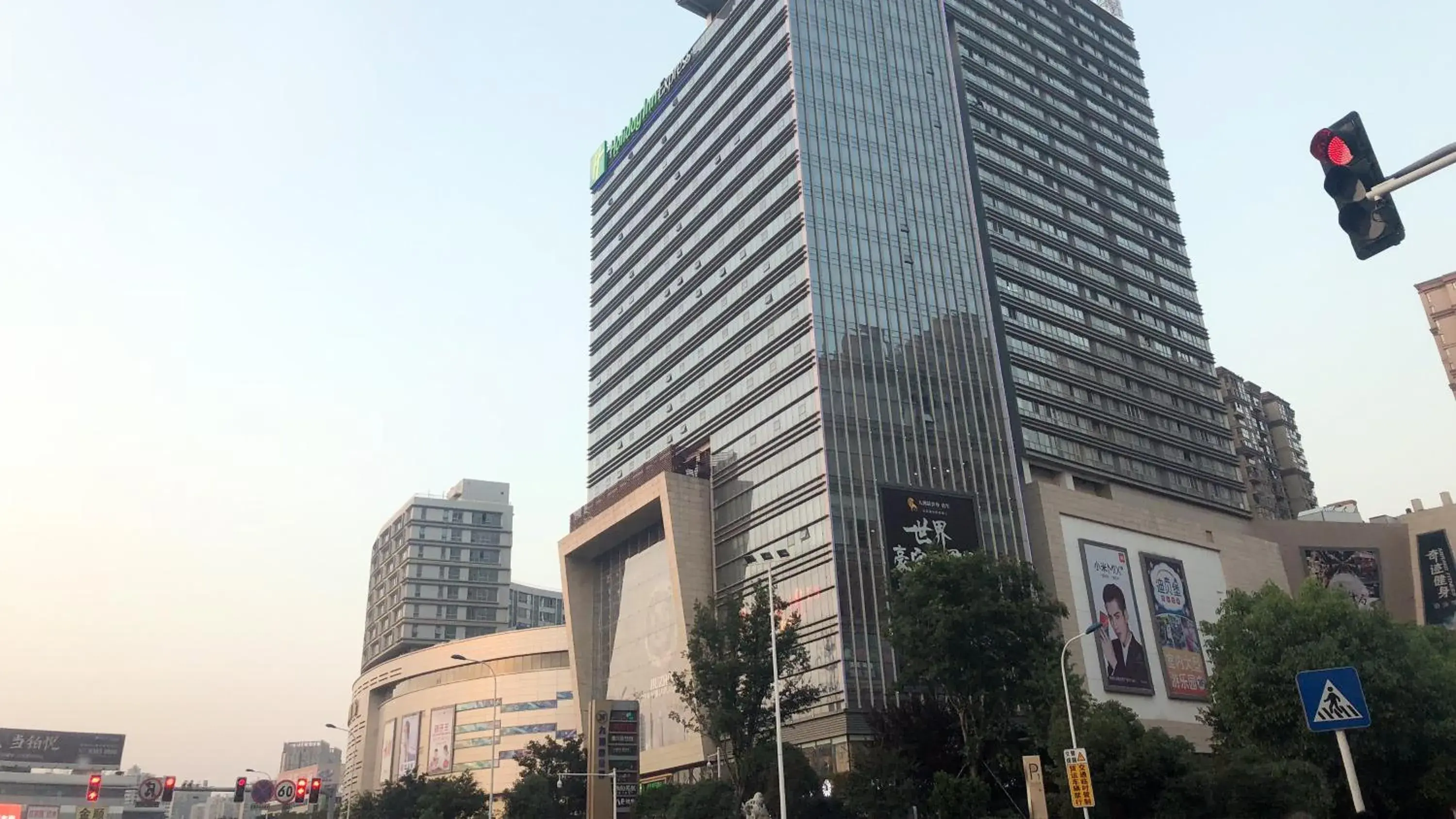 Property Building in Holiday Inn Express Changzhou Lanling, an IHG Hotel