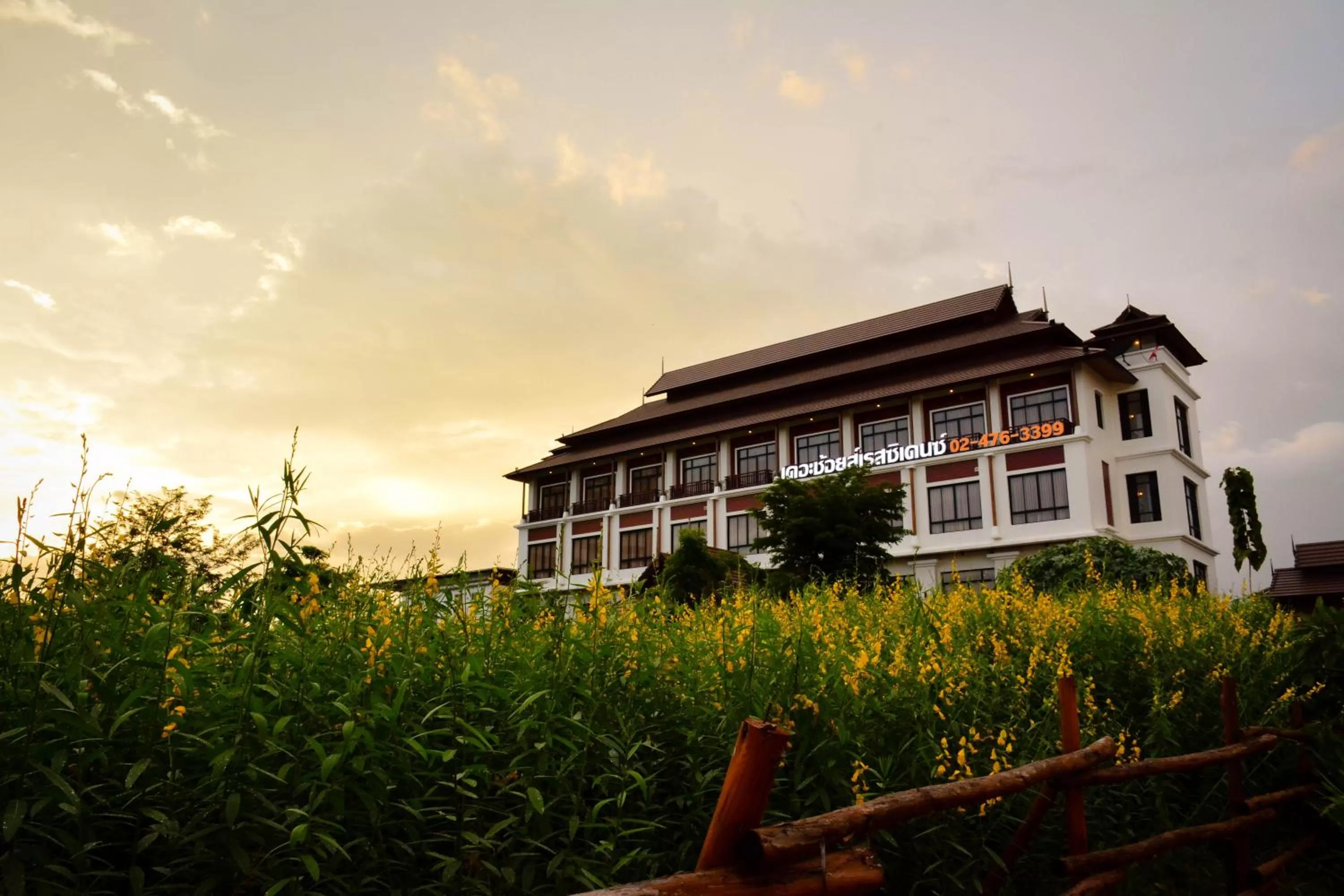 Other in The Choice Hotel - Adults Only