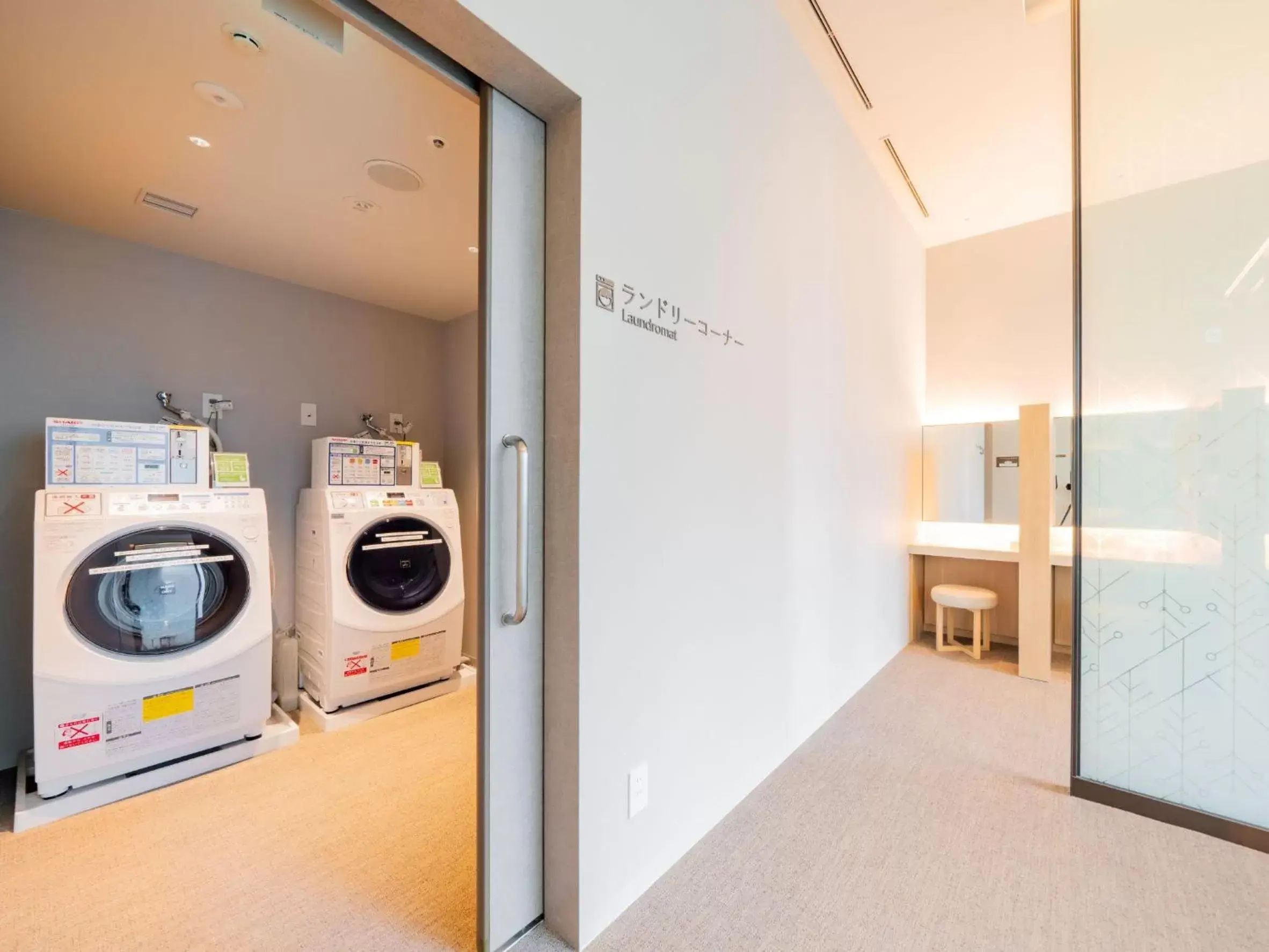 laundry, Kitchen/Kitchenette in Keio Prelia Hotel Sapporo