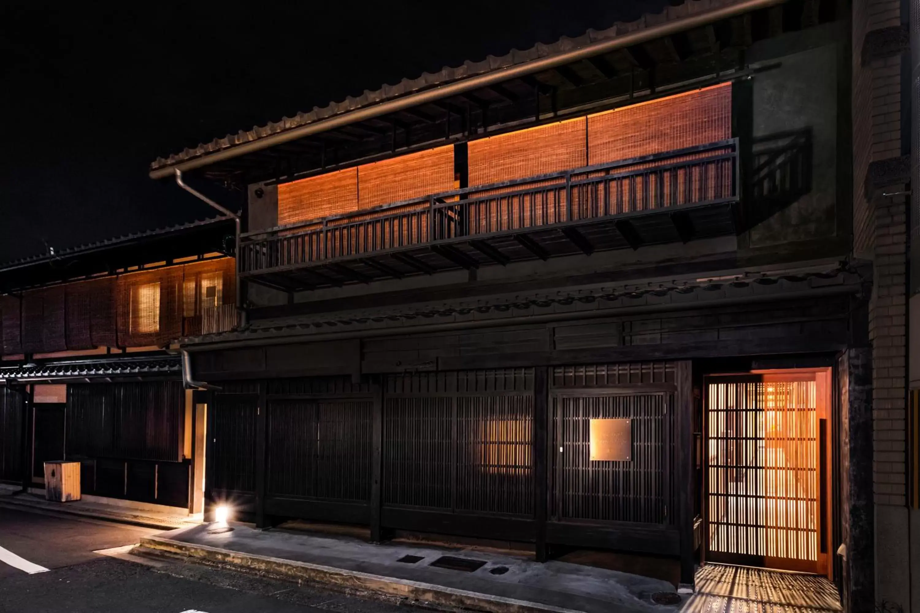 Property building in Rinn Machiya Kuon Property building in Rinn Machiya Kuon