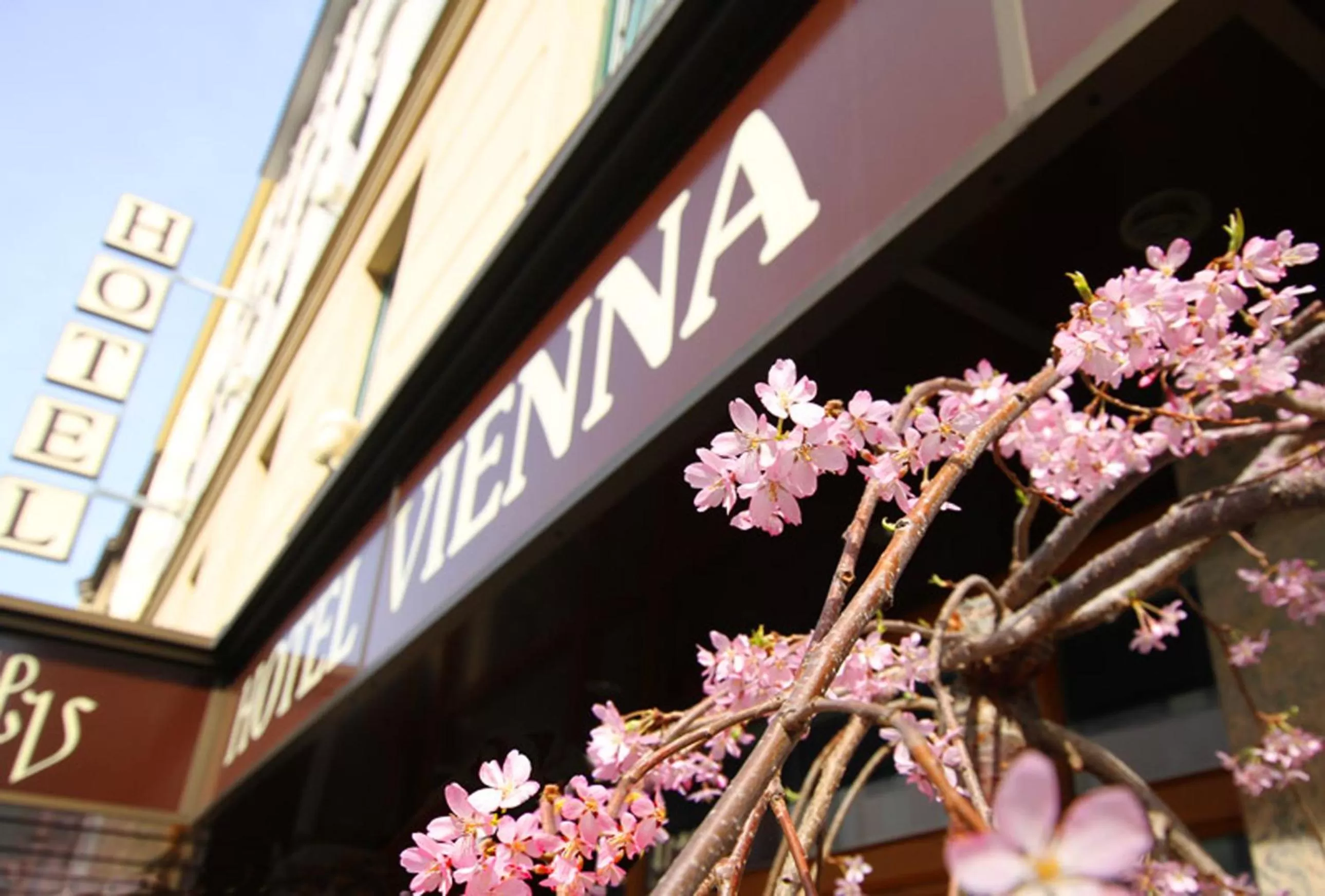 Facade/entrance in Hotel Vienna beim Prater