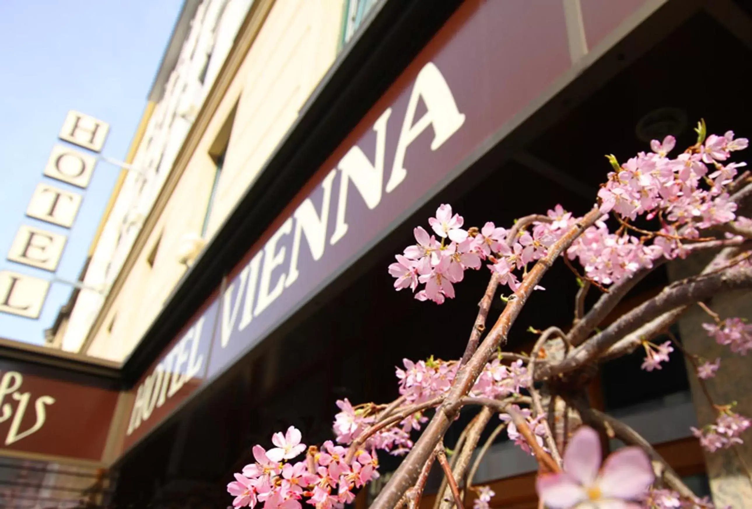Facade/entrance in Hotel Vienna beim Prater Facade/entrance in Hotel Vienna beim Prater
