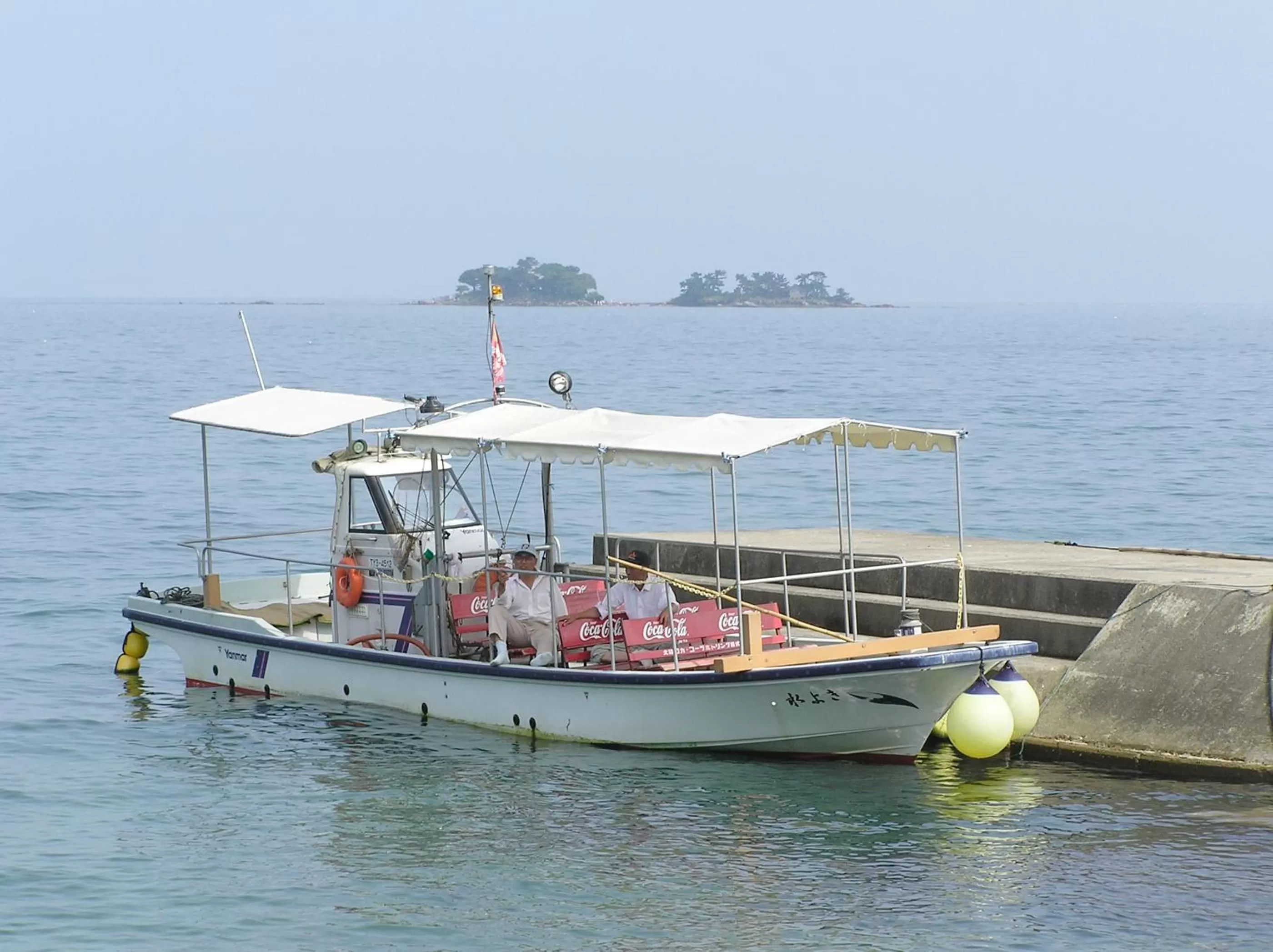 Other in Route Inn Grantia Himi Wakuranoyado