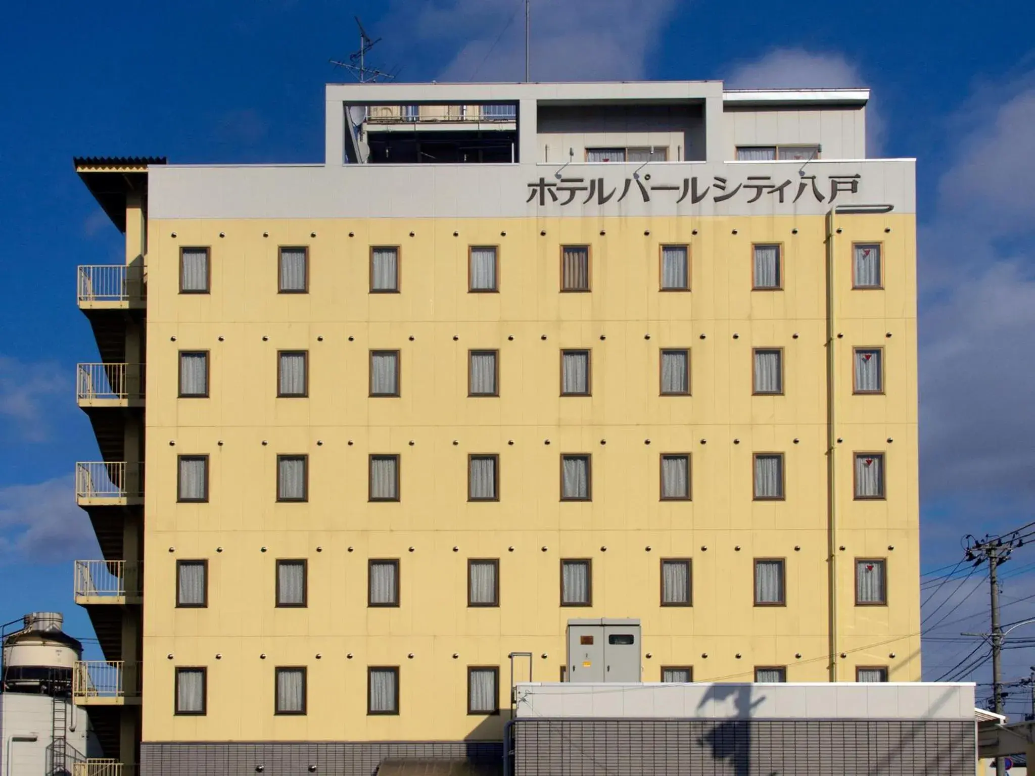 Facade/entrance, Property Building in Hotel Pearl City Hachinohe