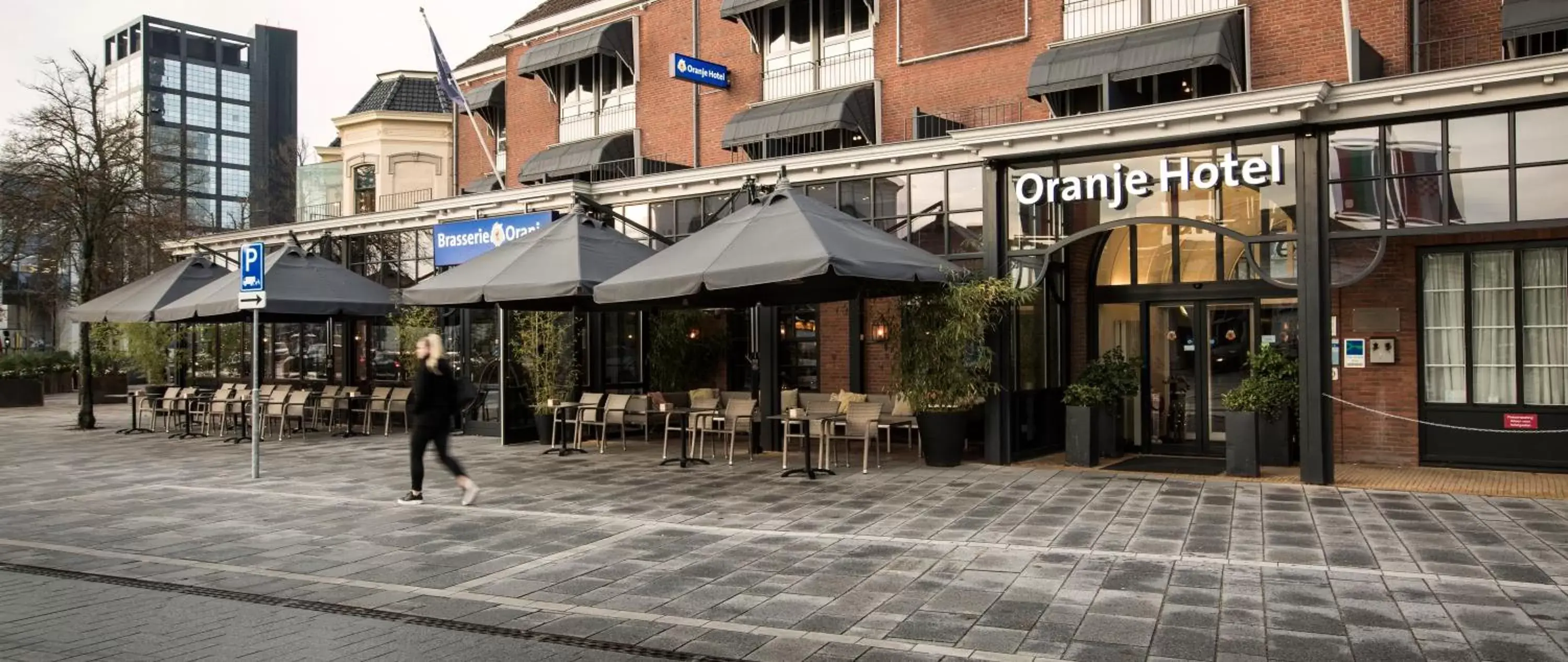 Facade/entrance in Oranje Hotel Leeuwarden