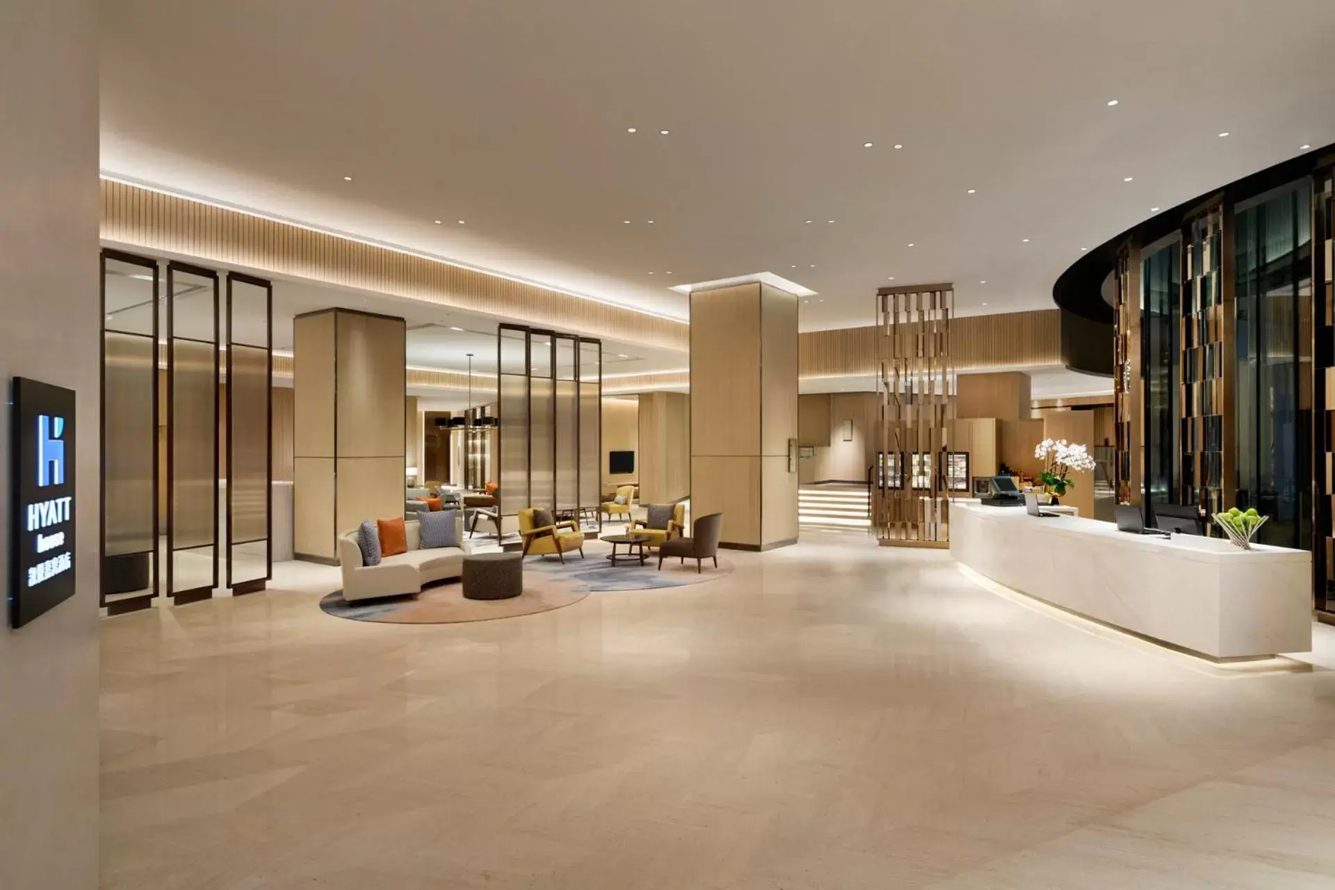 Lobby or reception, Lobby/Reception in Hyatt House Shanghai Hongqiao CBD