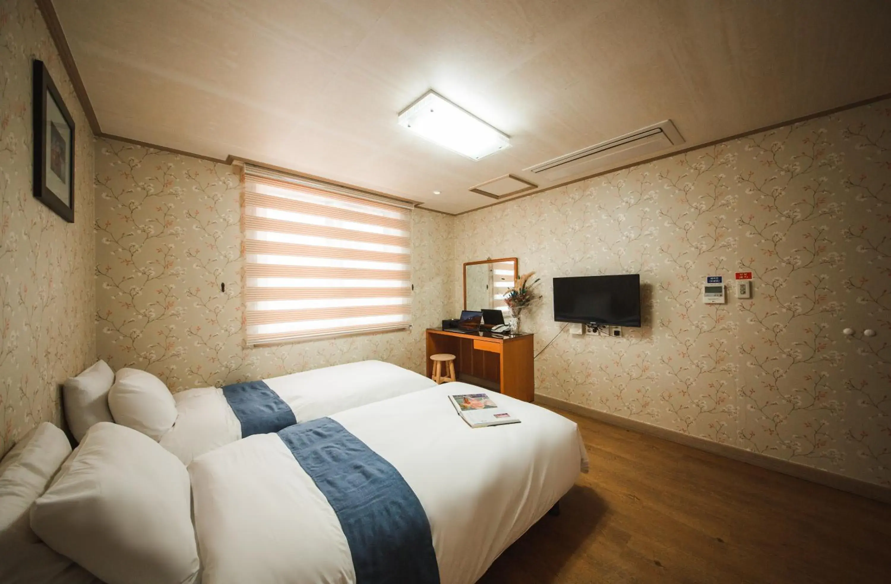 Bed in Jungmun Resort