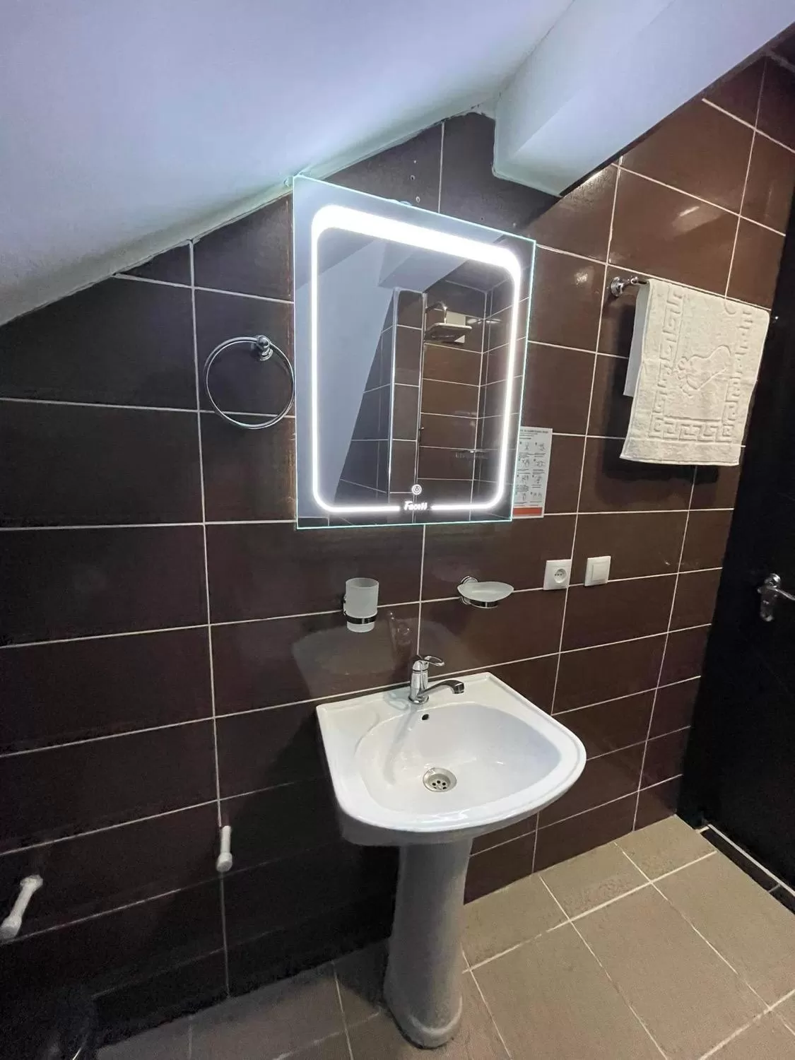 Bathroom in Metekhi View Hotel