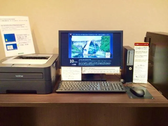 Area and facilities in Koriyama Washington Hotel