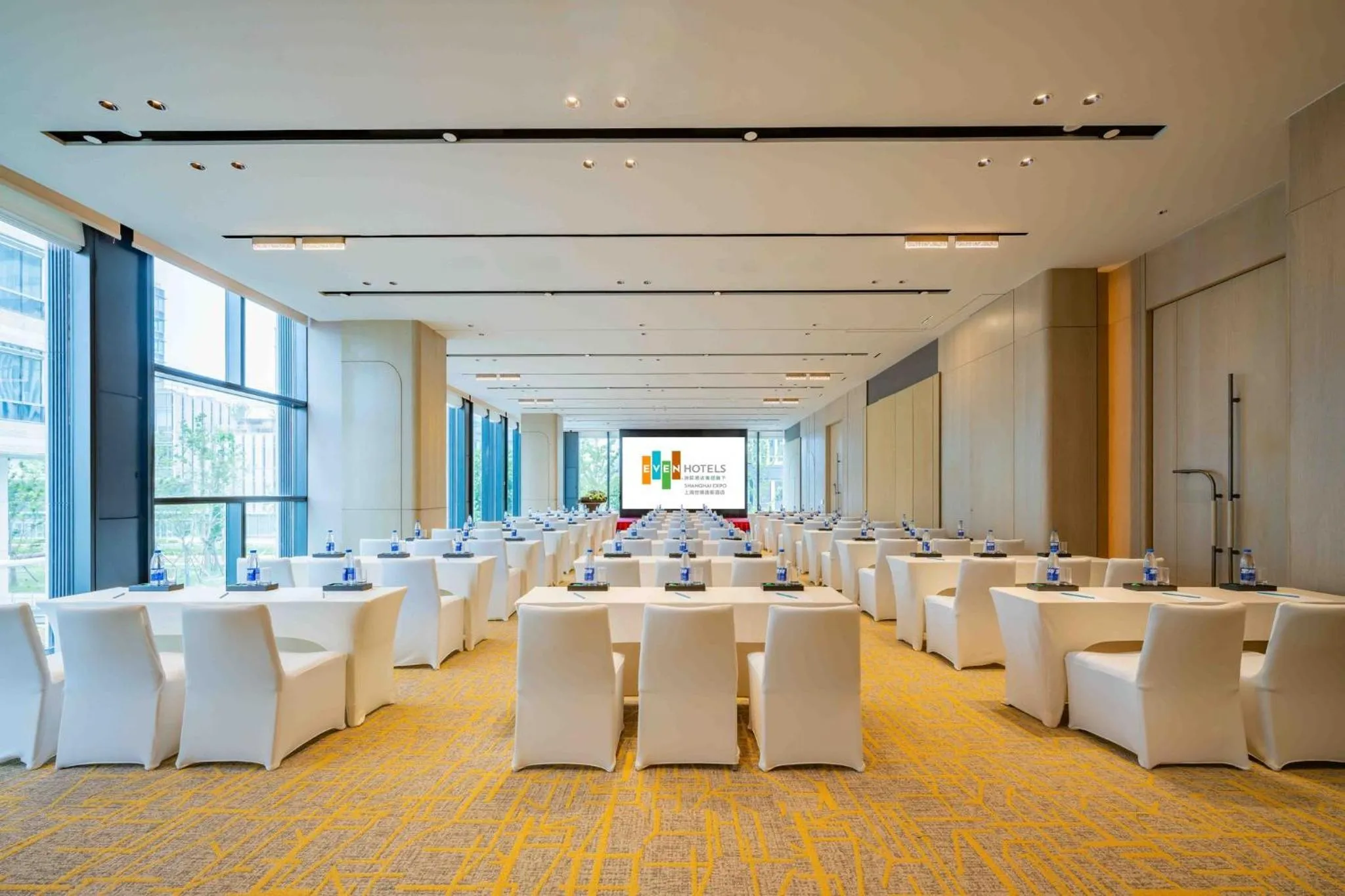 Meeting/conference room in EVEN Hotels Shanghai Expo by IHG