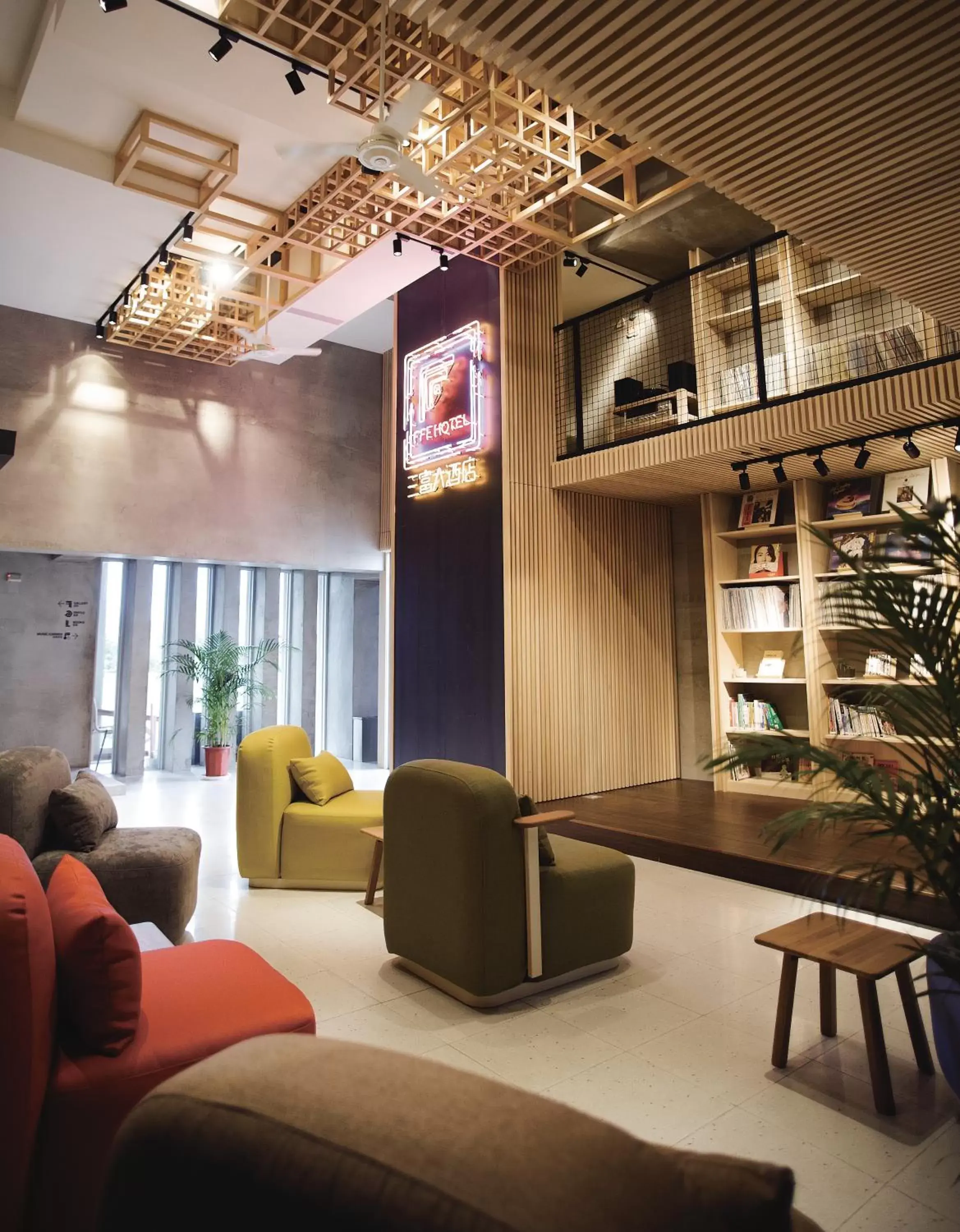 Lobby or reception in FFF Hotel Lobby or reception in FFF Hotel