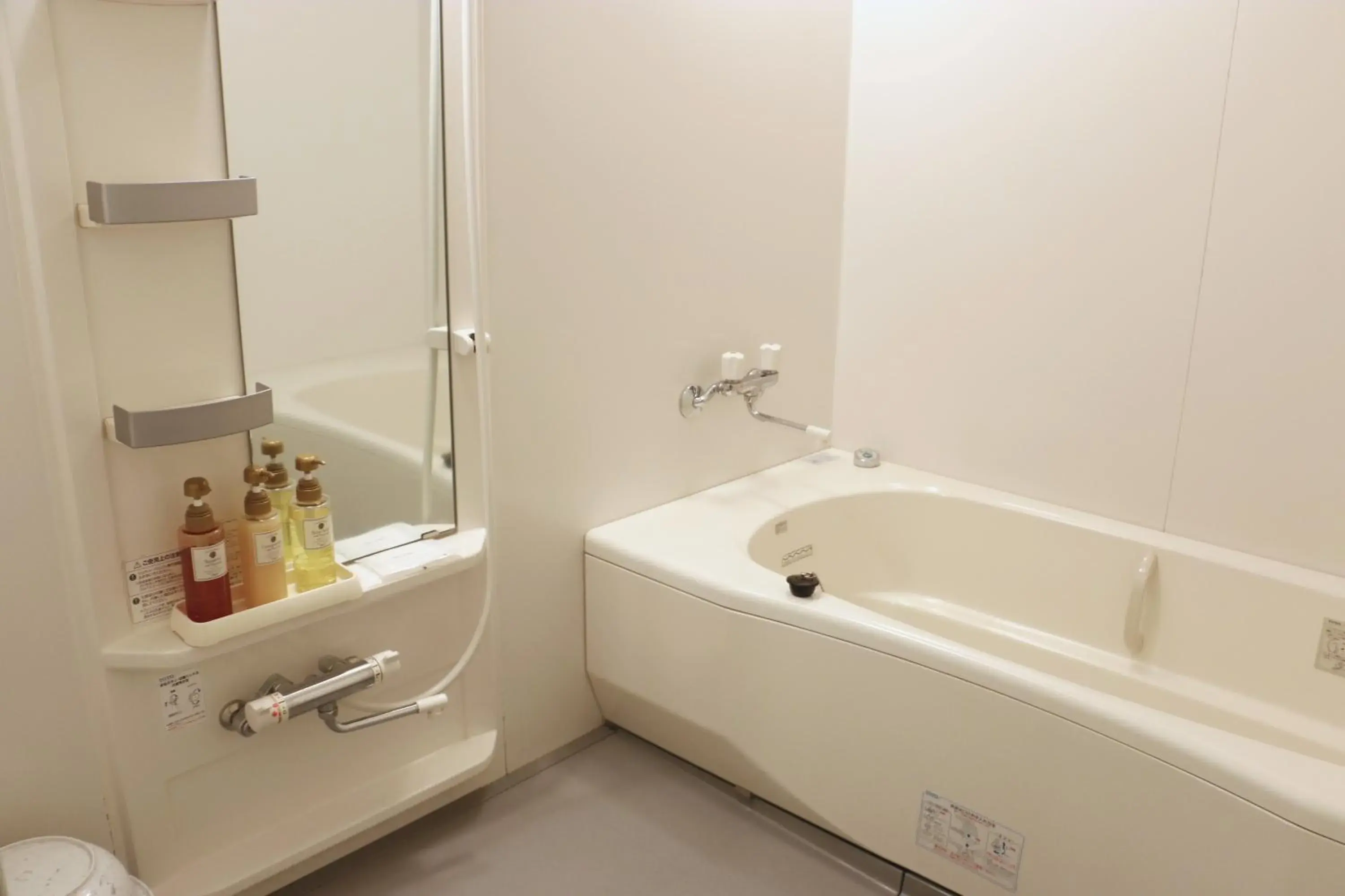 Bathroom in Nasushiobara Station Hotel