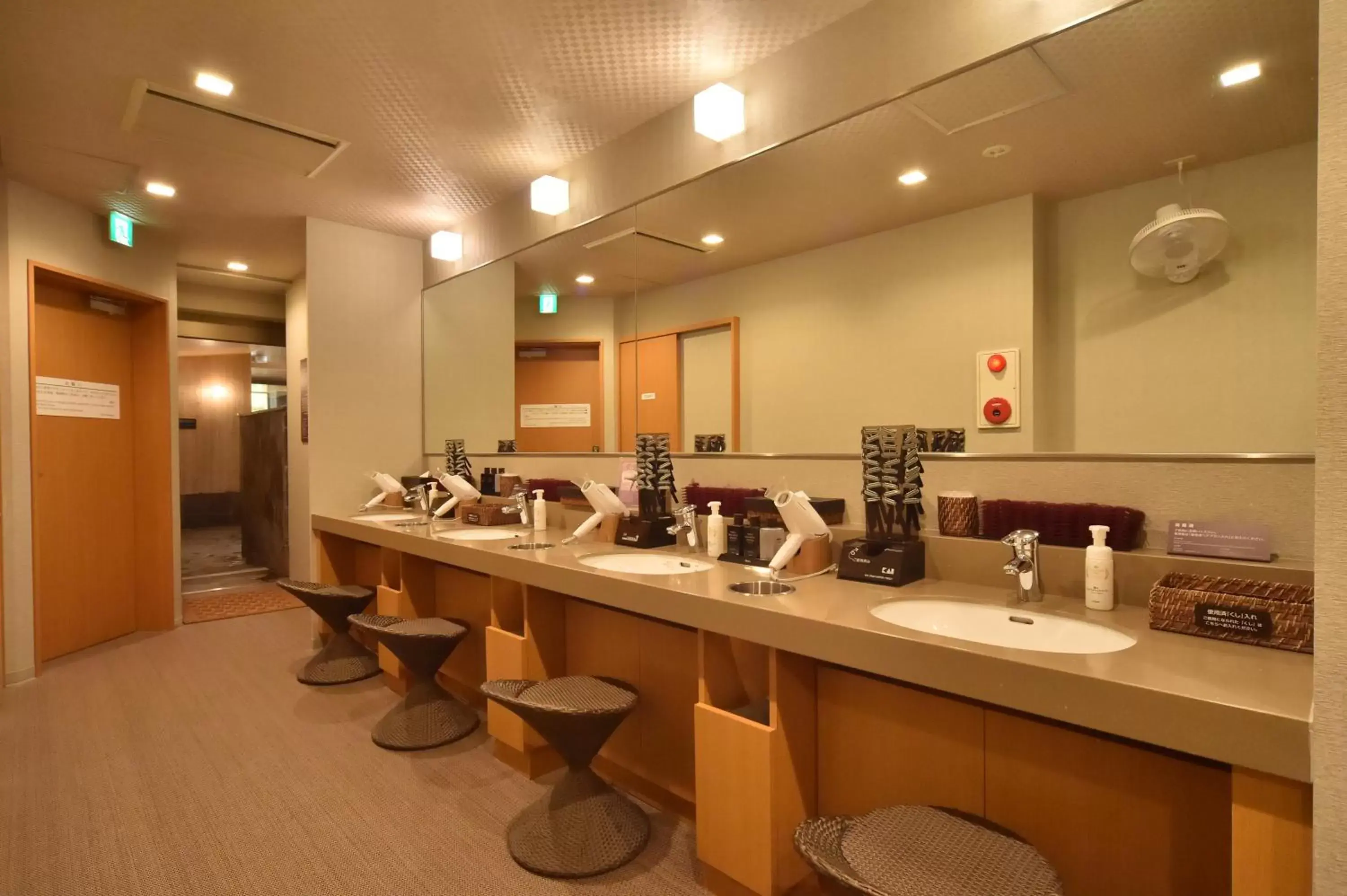Public Bath, Bathroom in Dormy Inn Sapporo Annex