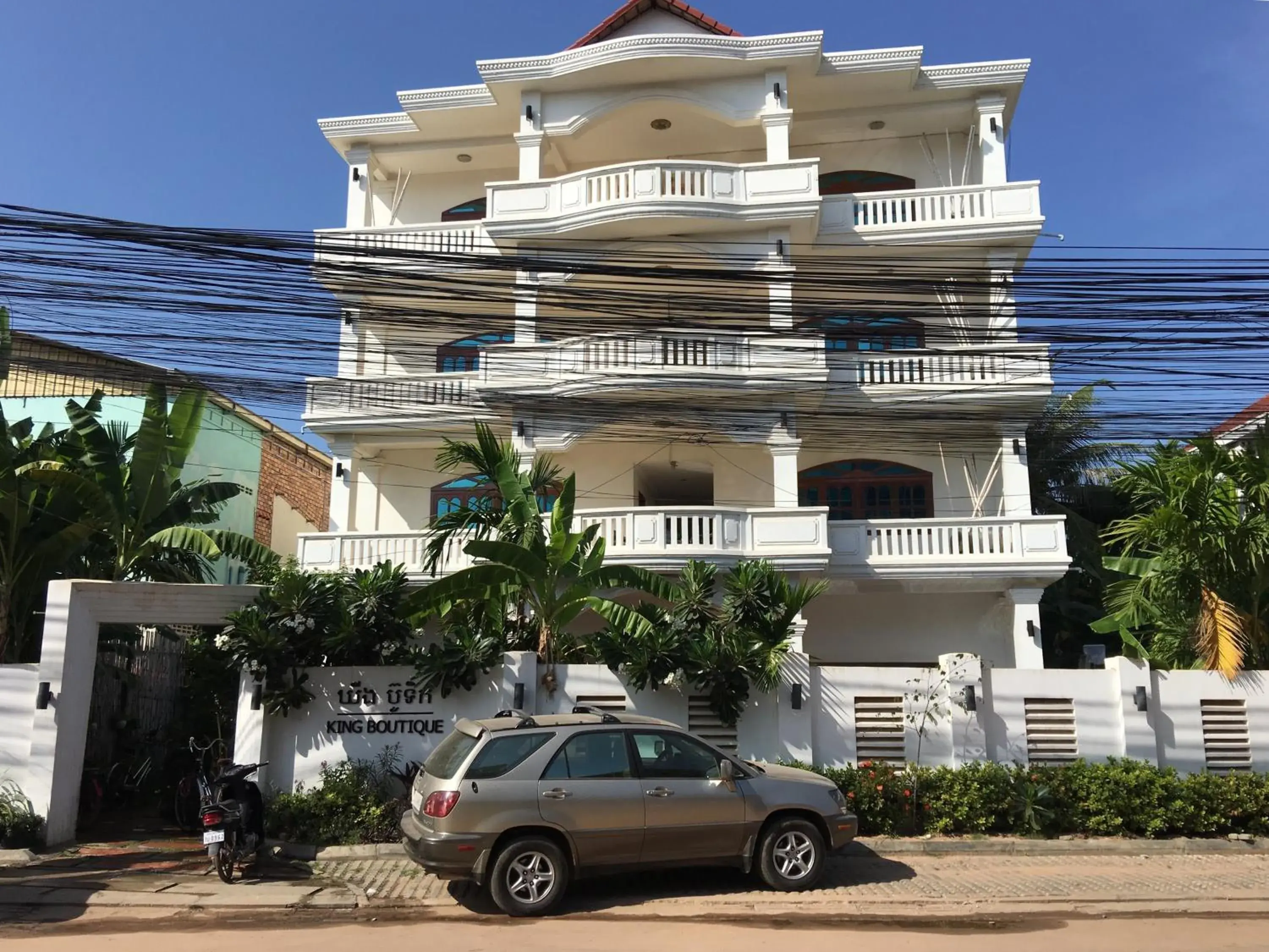 Facade/entrance in King Boutique Hotel Facade/entrance in King Boutique Hotel