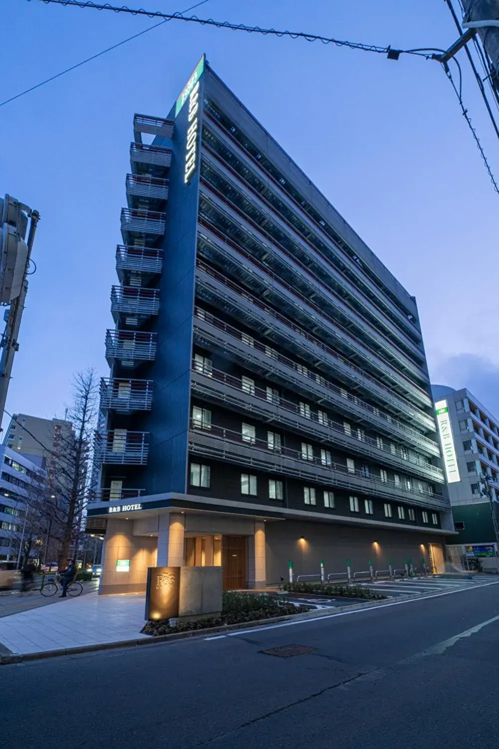 Property Building in R&B Hotel Sendai Higashiguchi