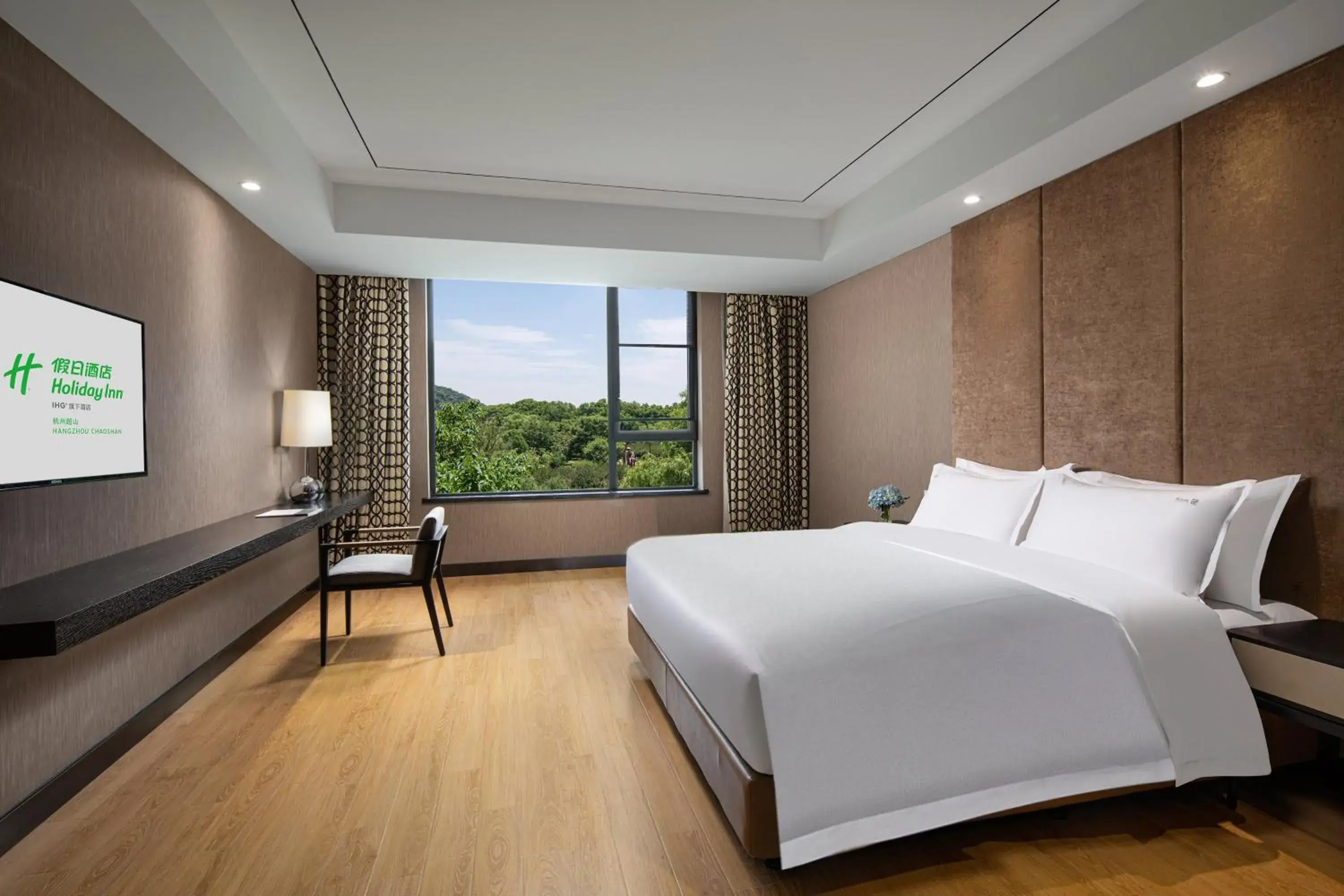 Photo of the whole room in Holiday Inn Hangzhou Chaoshan, an IHG Hotel