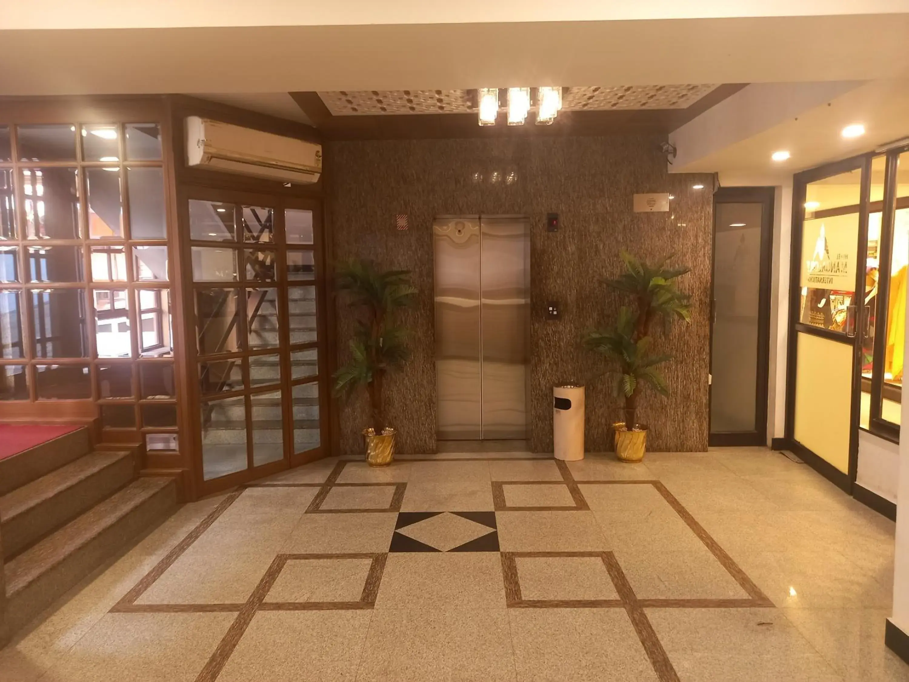 Lobby or reception in Hotel Mangalore International