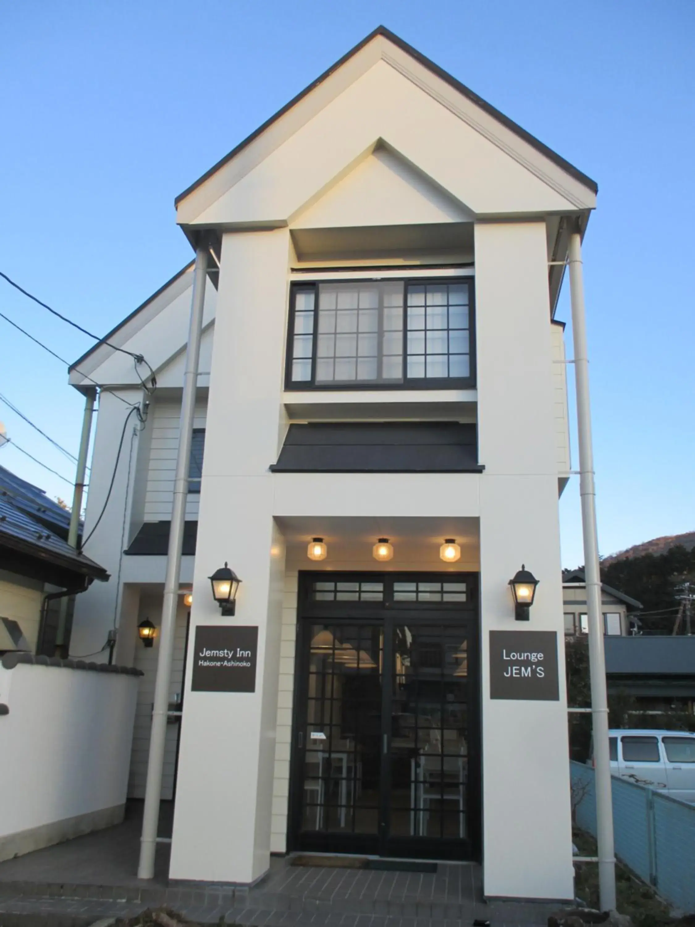 Facade/entrance in Jemsty Inn Hakone Ashinoko Facade/entrance in Jemsty Inn Hakone Ashinoko