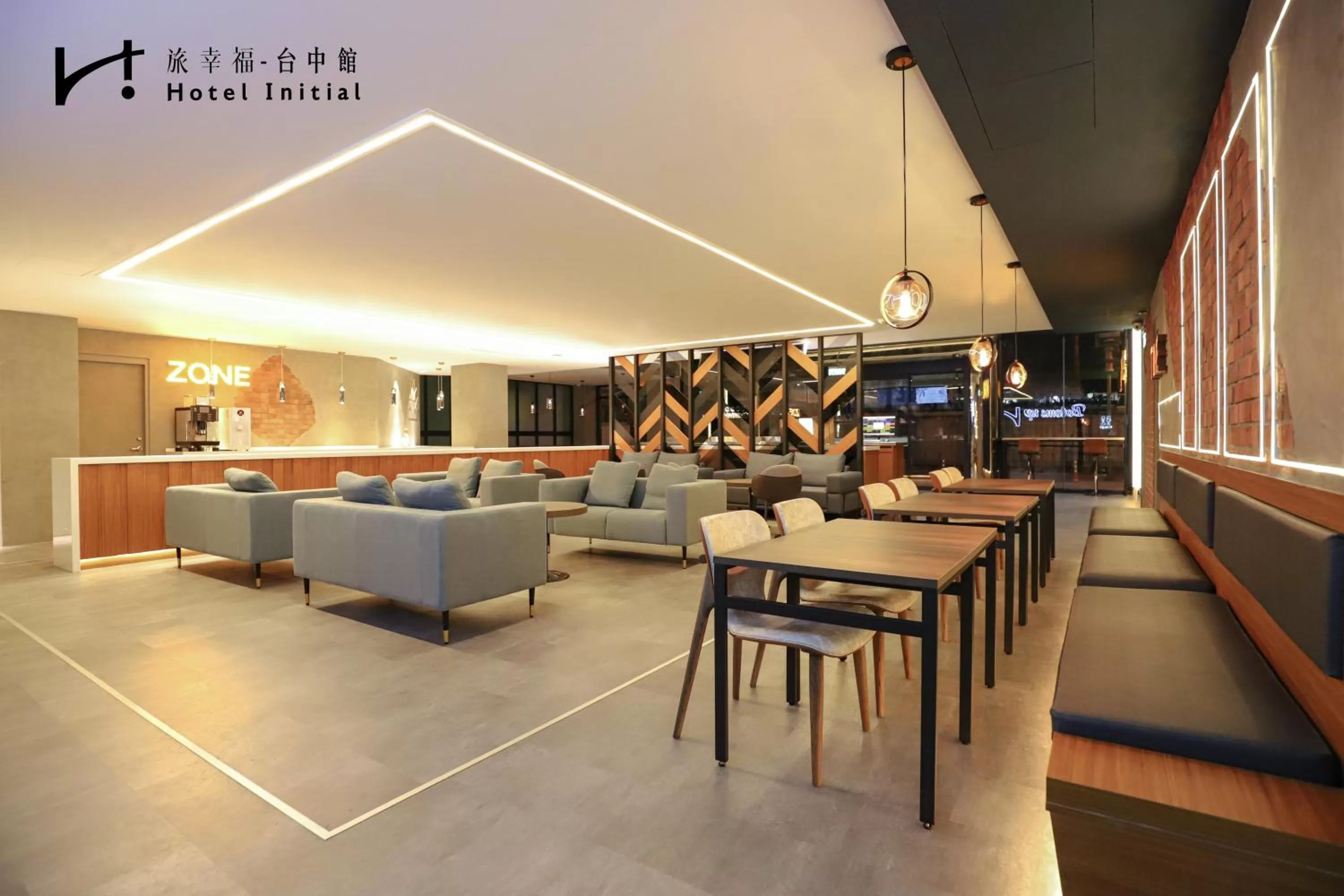 Decorative detail in Hotel Initial-Taichung