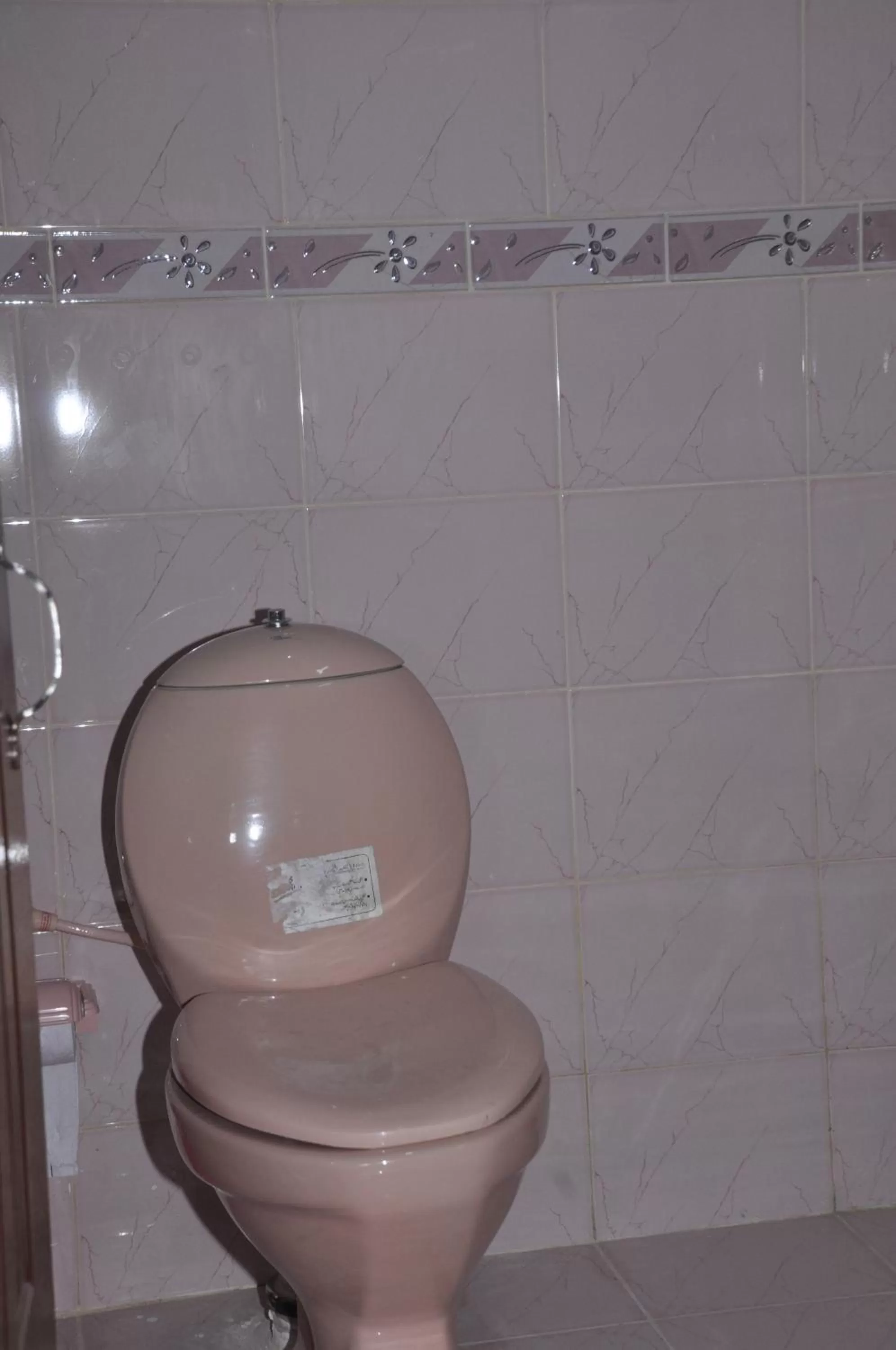 Ayub Residence Bhurban