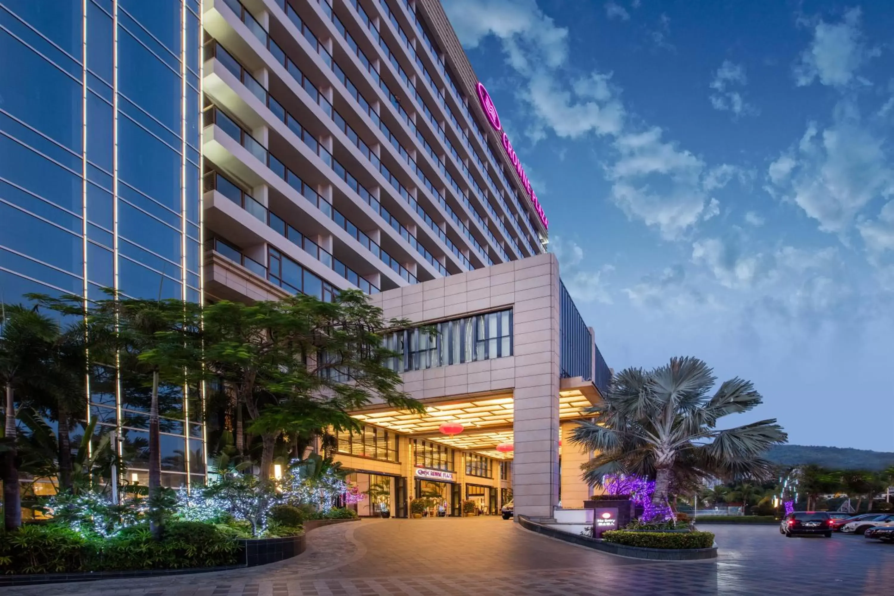 Property Building in Crowne Plaza Sanya City Center, an IHG Hotel