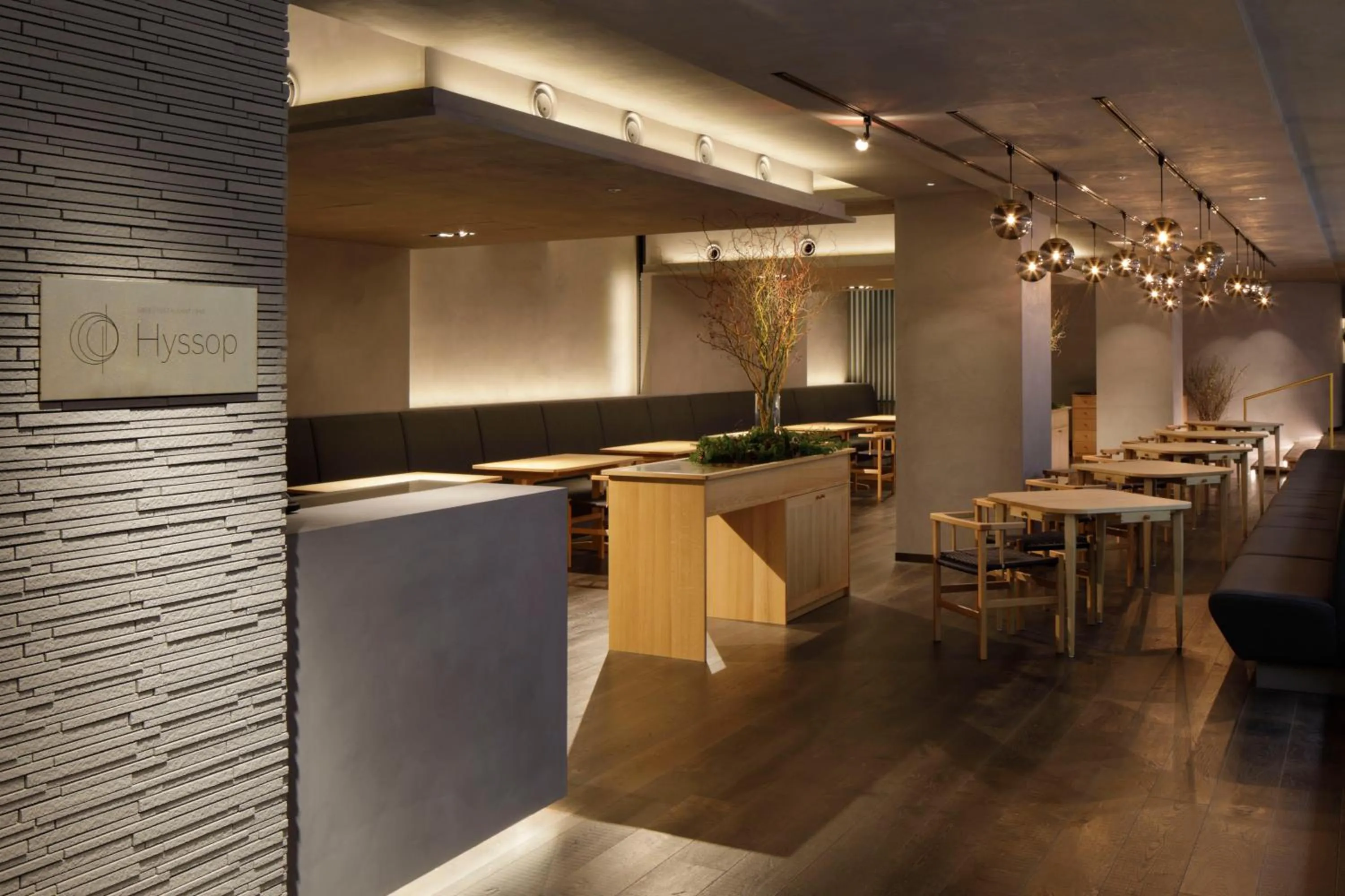 Restaurant/places to eat in GOOD NATURE HOTEL KYOTO