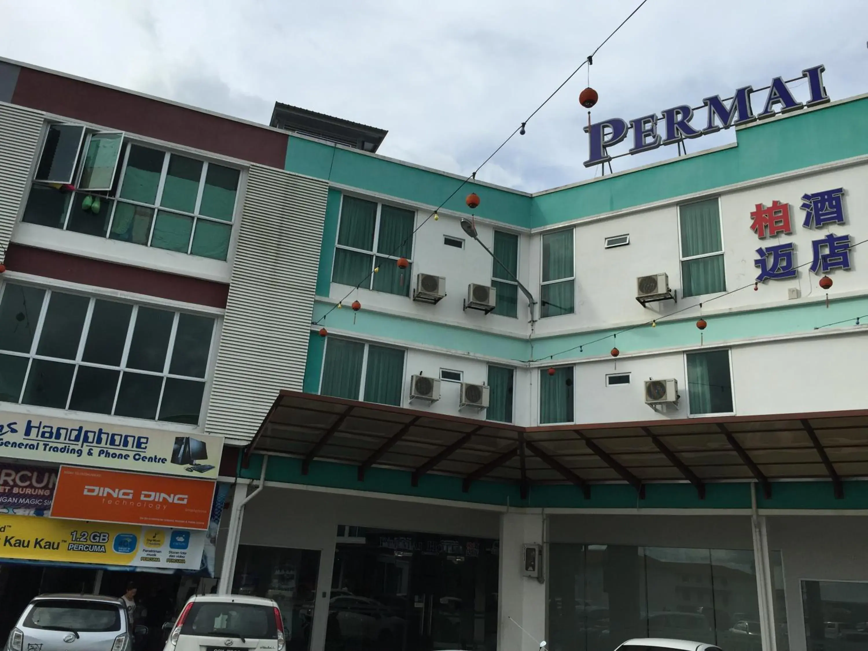Property Building in Permai Hotel