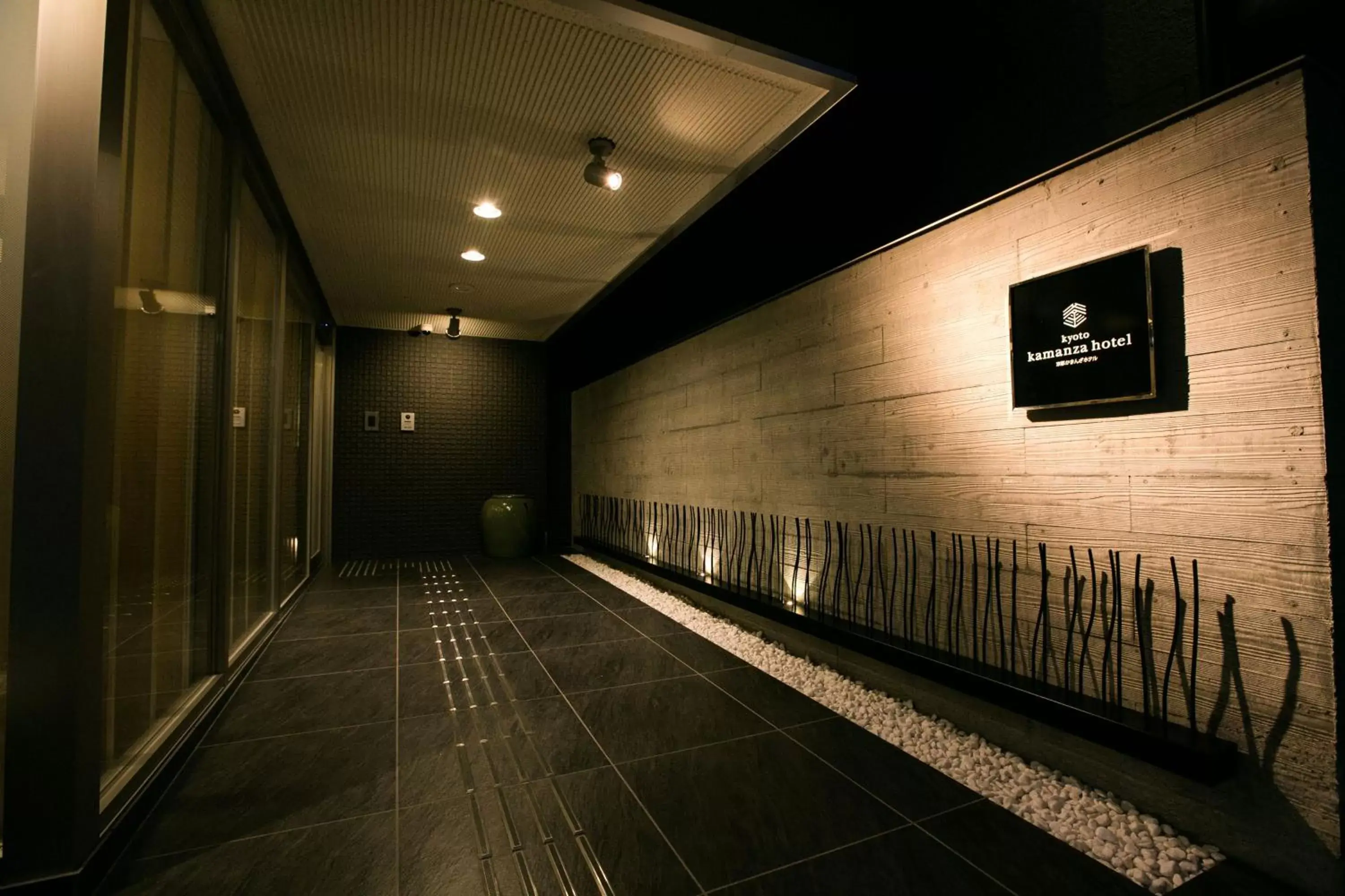 Facade/entrance in Kyoto Kamanza Hotel Facade/entrance in Kyoto Kamanza Hotel
