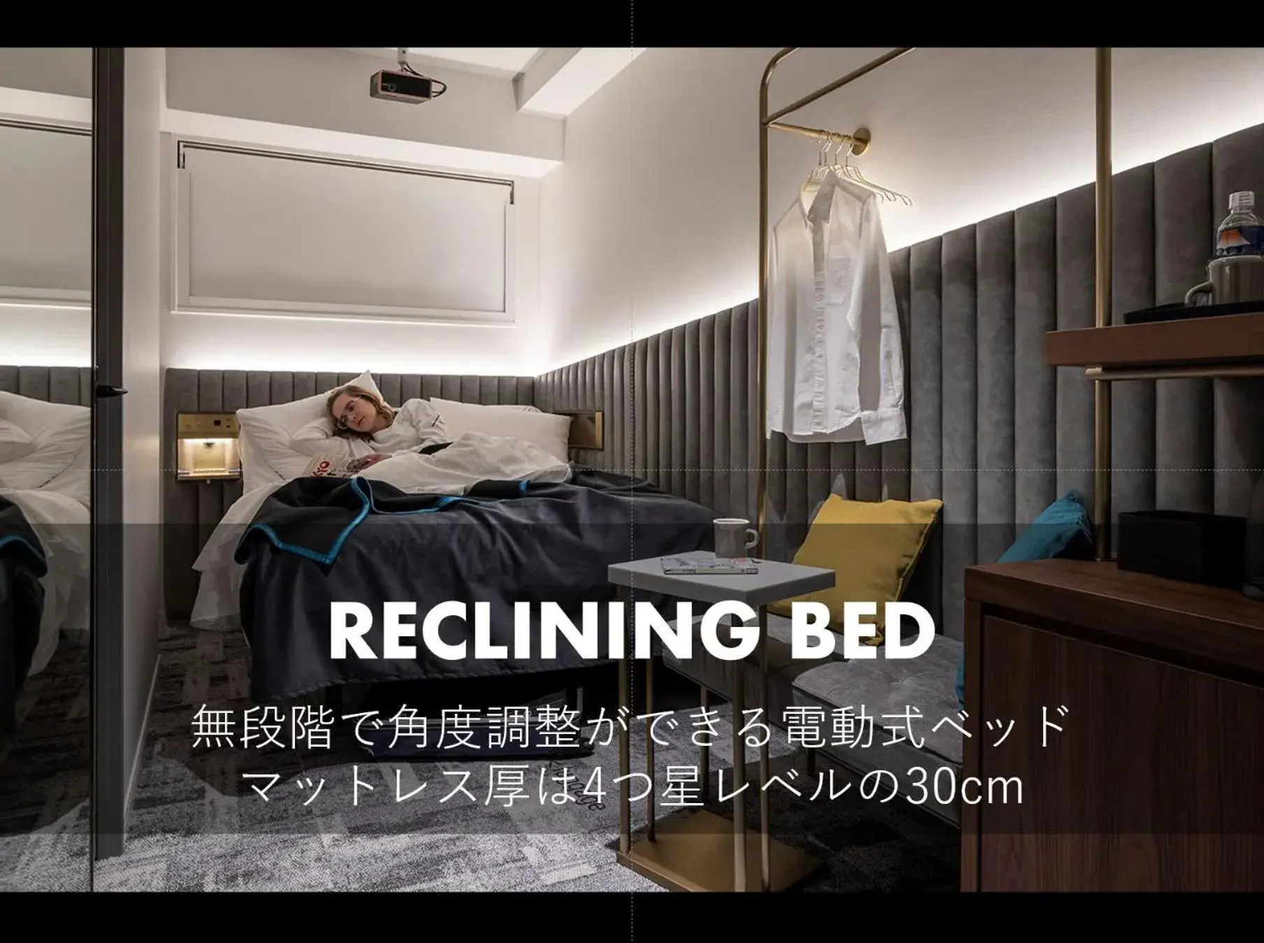 Bed in slash kawasaki