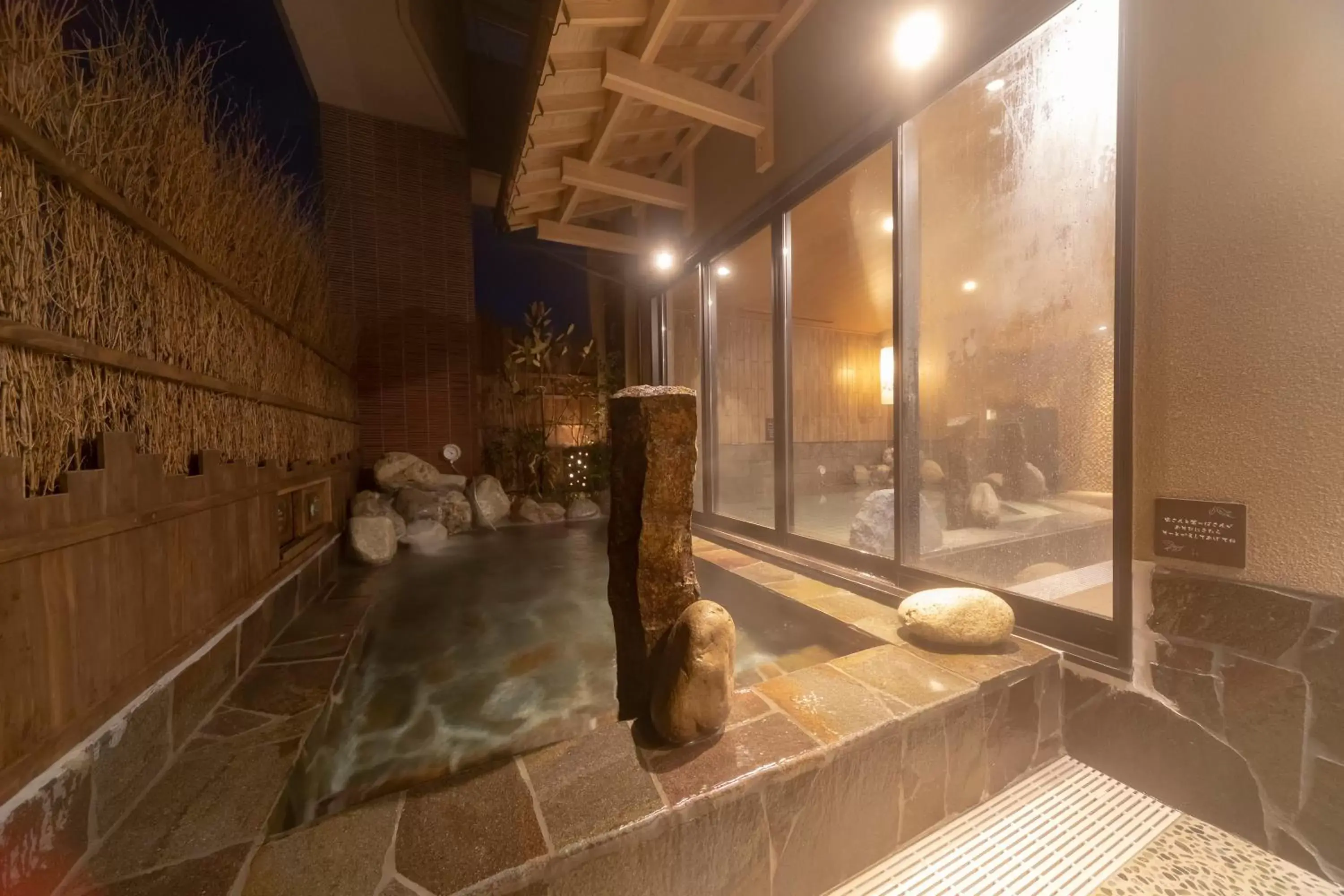 Public Bath in Dormy Inn Premium Fukui Natural Hot Spring