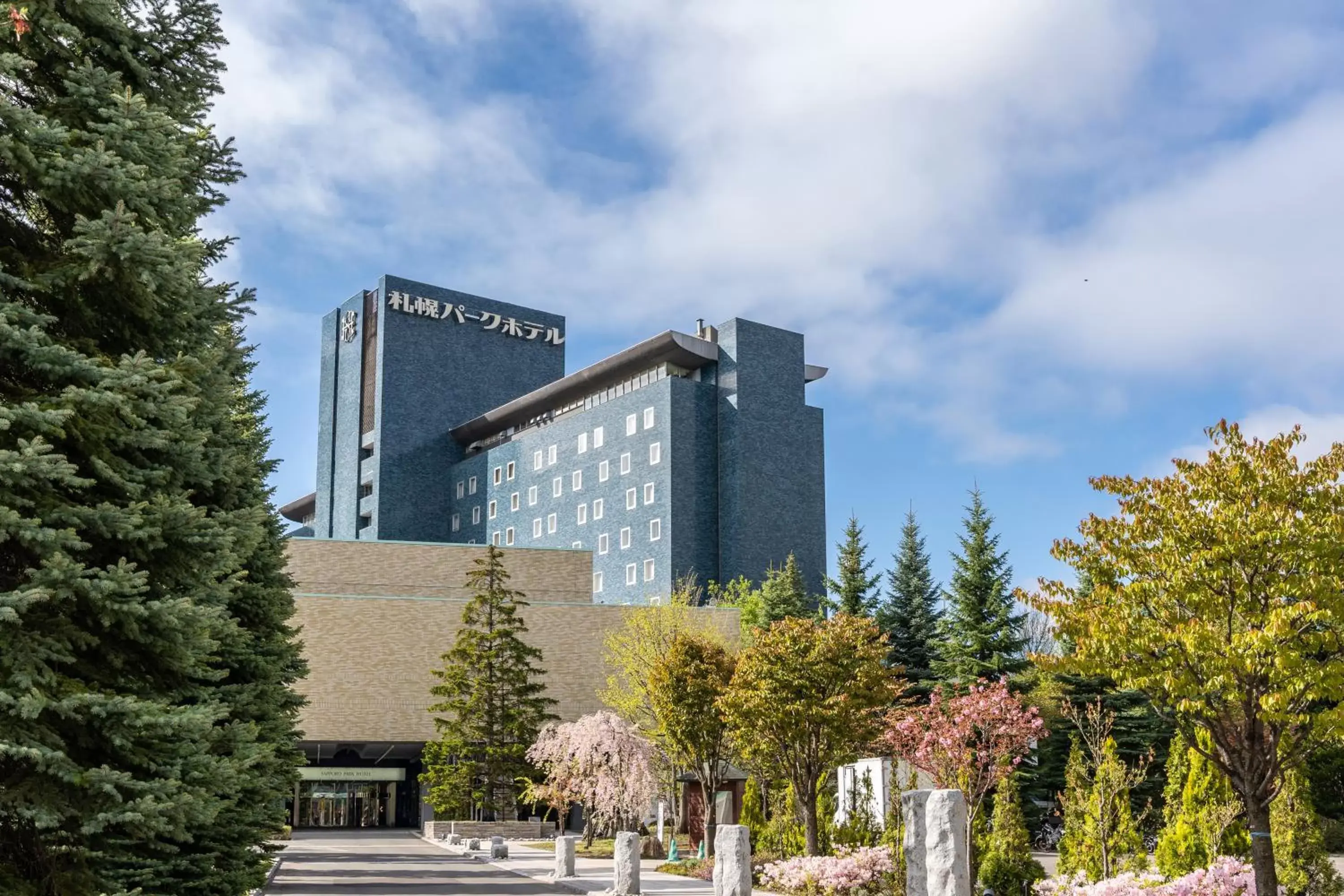 Property Building in Sapporo Park Hotel