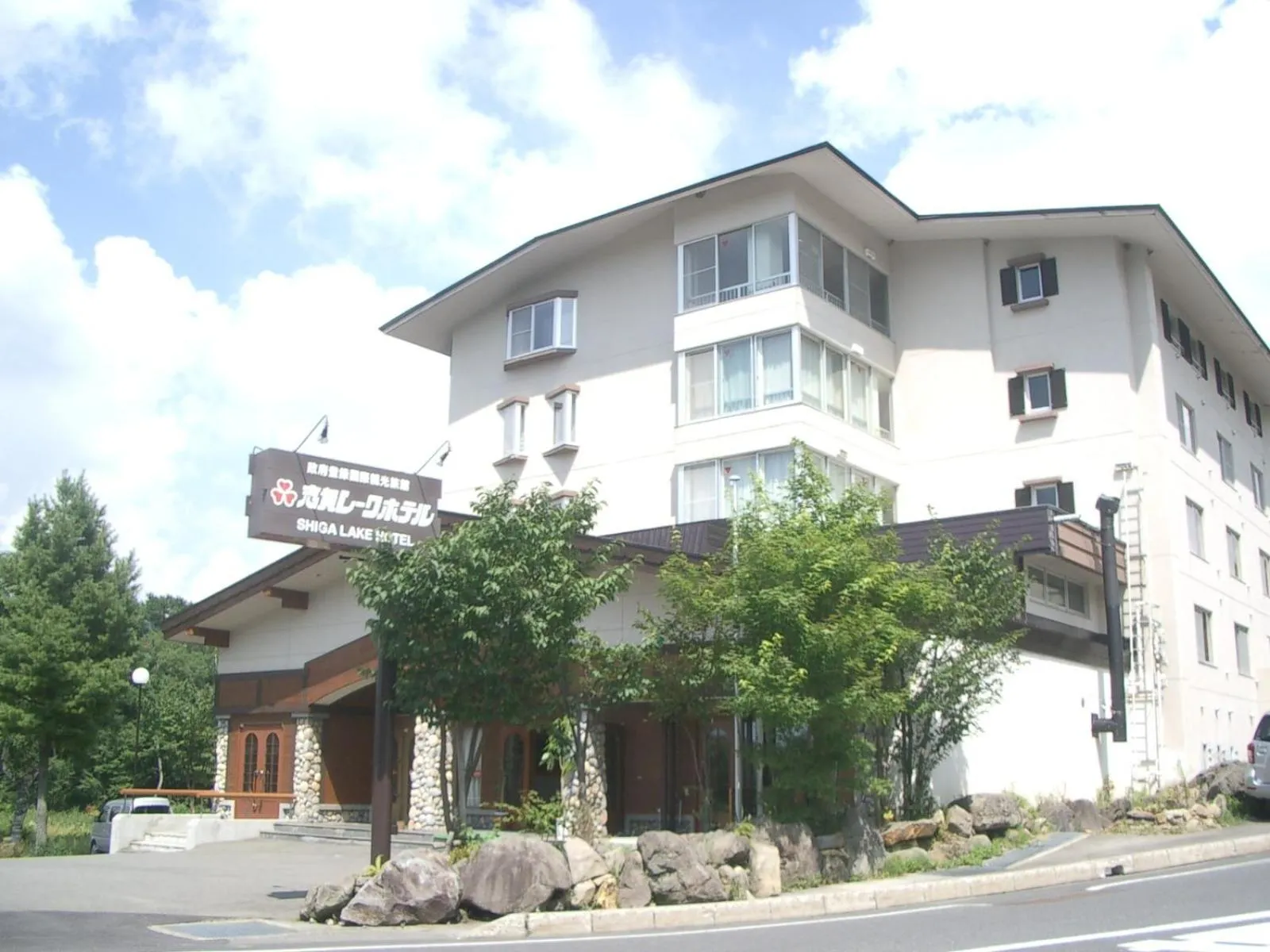 Facade/entrance in Shiga Lake Hotel