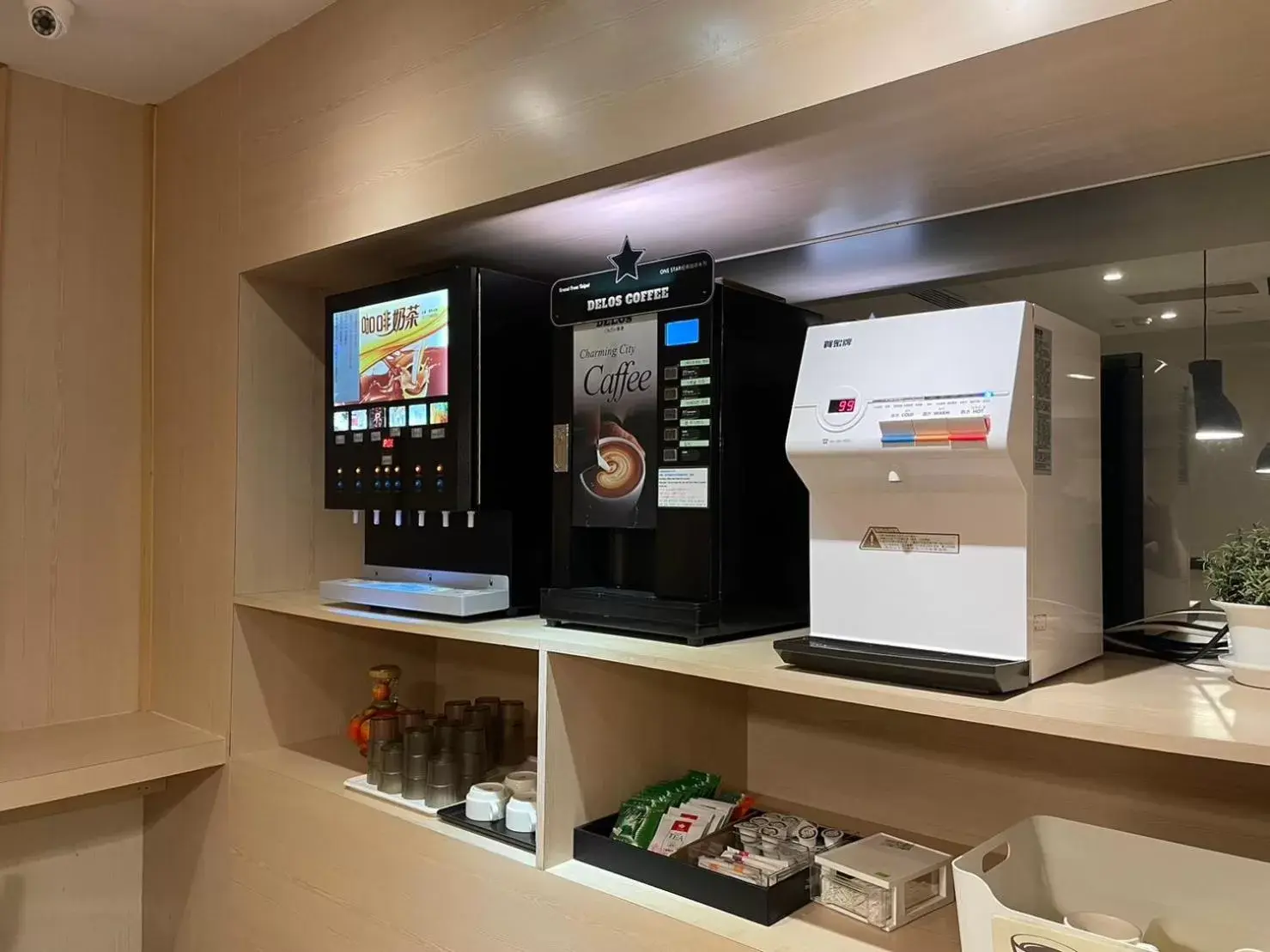 Coffee/tea facilities in Yomi Hotel - ShuangLian MRT