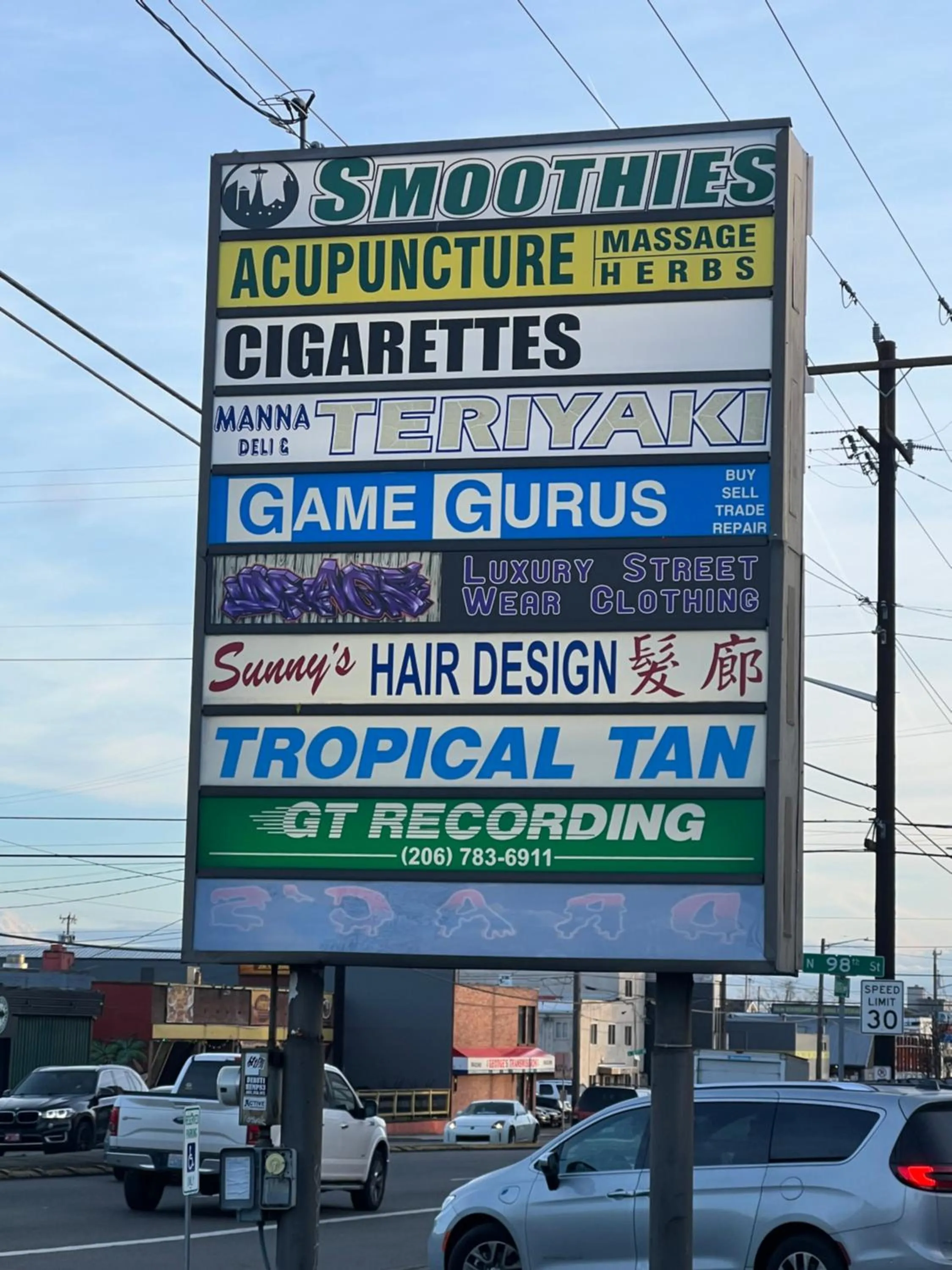 Shopping Area in Columbus Motor Inn