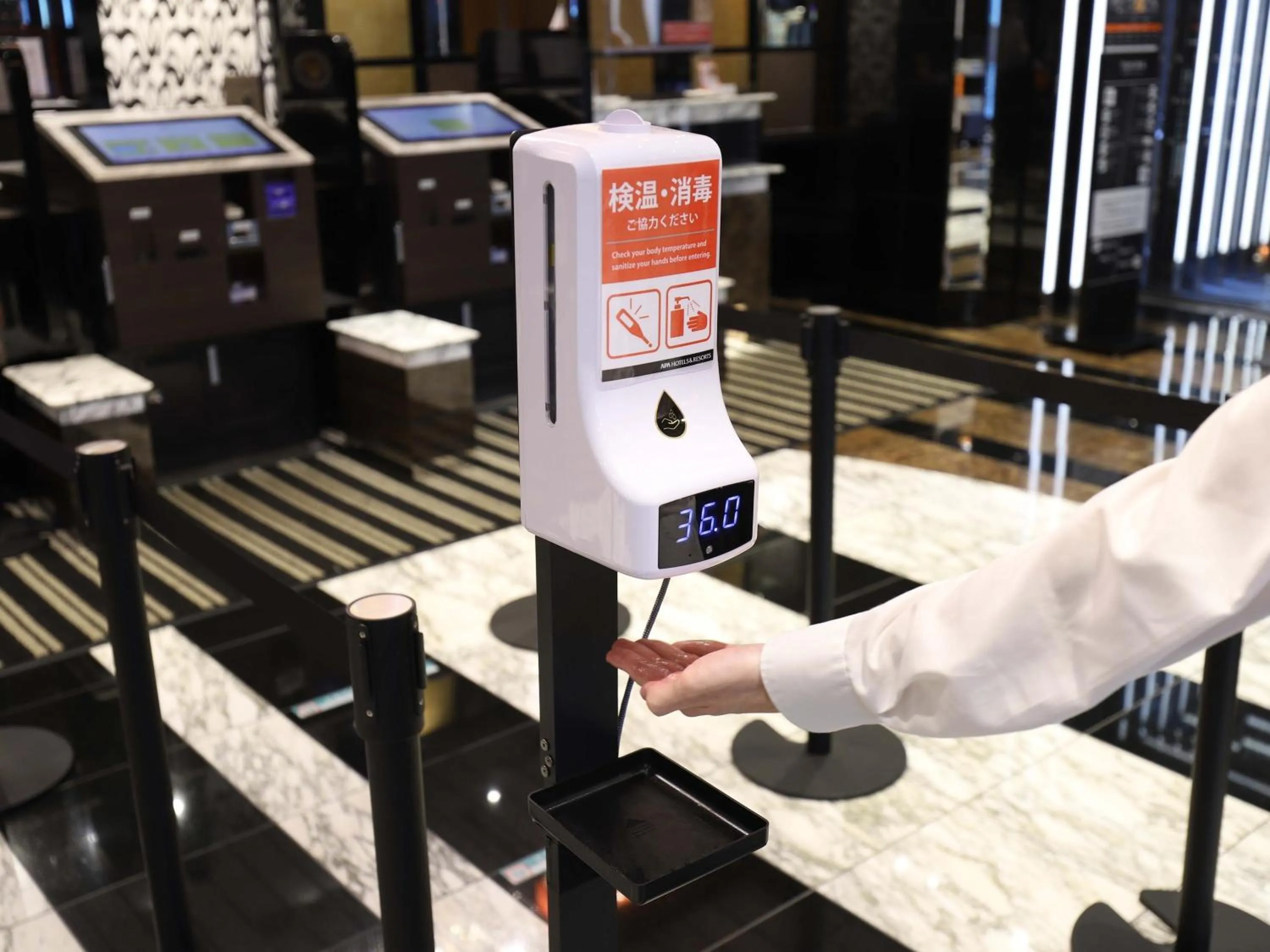 Area and facilities in APA Hotel Osaka Kadomashi Ekimae