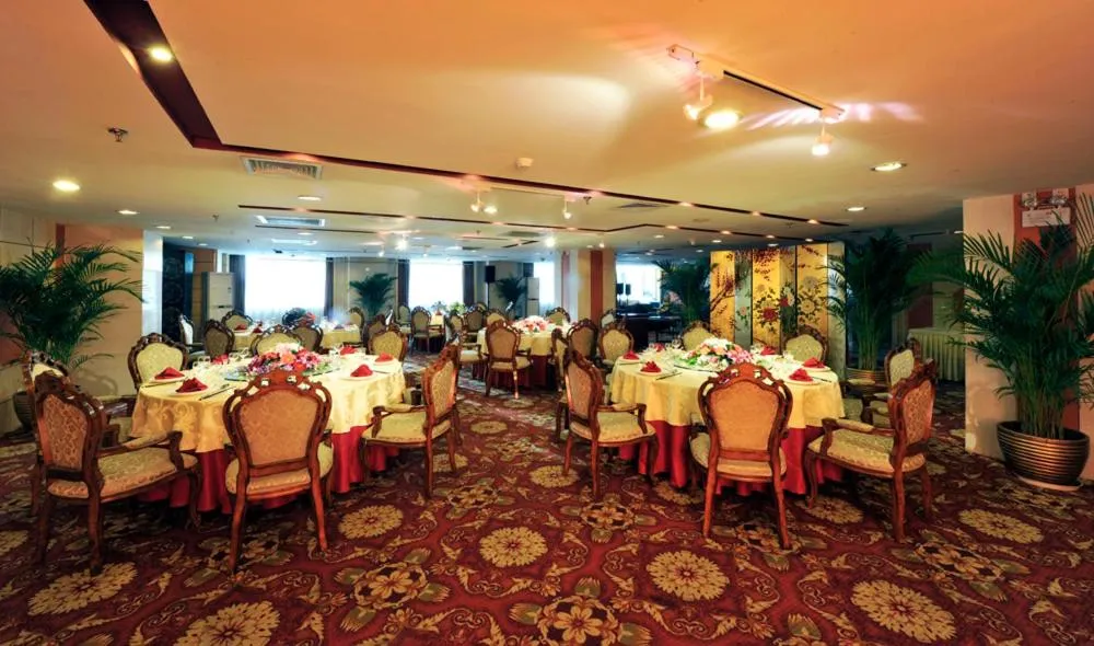 Super House International