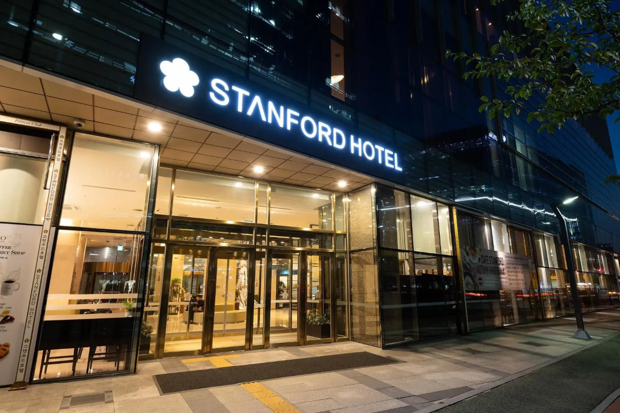 Facade/entrance in Stanford Hotel Seoul