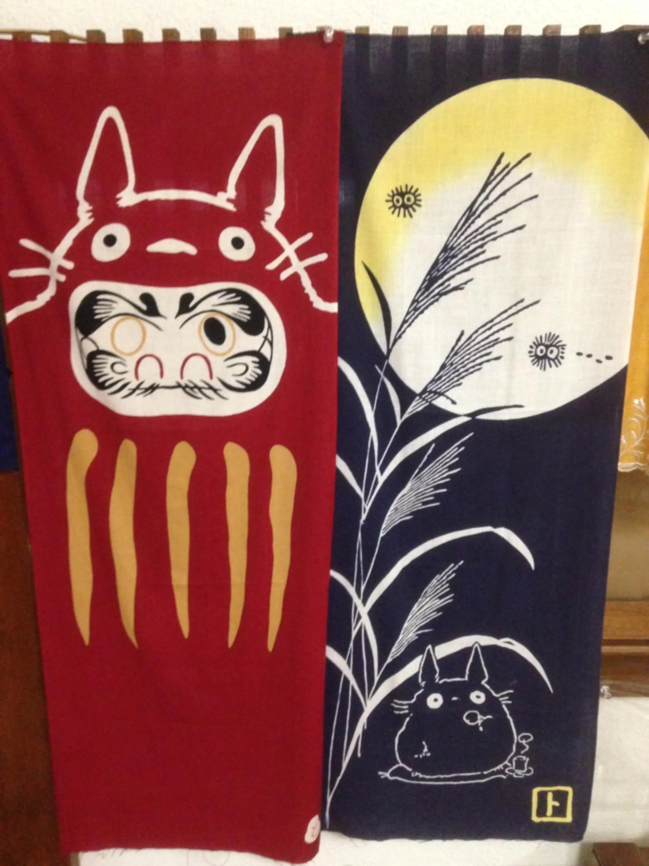 Other in Fuji-Hakone Guest House