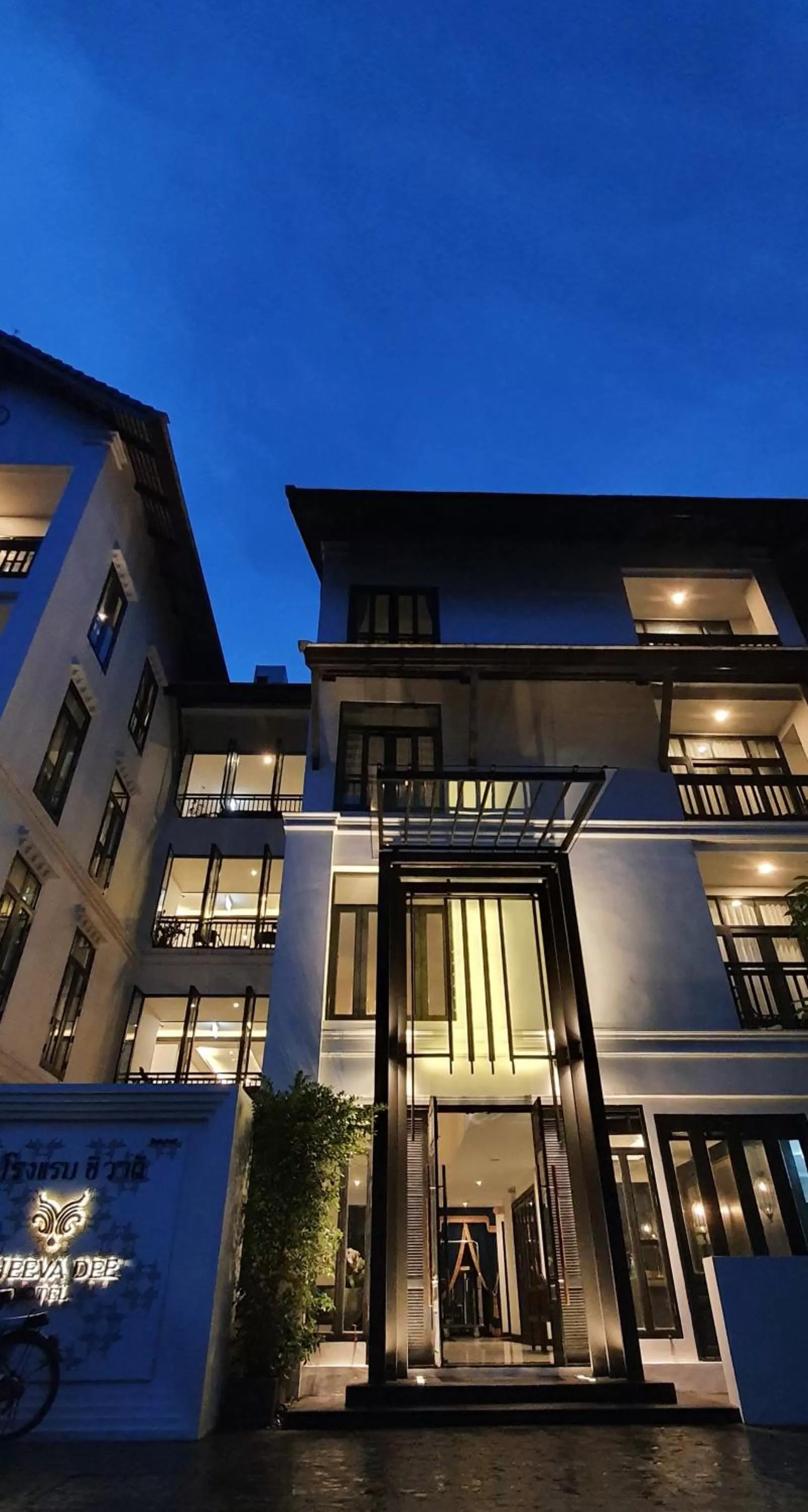 Property building in Cheeva Dee Hotel