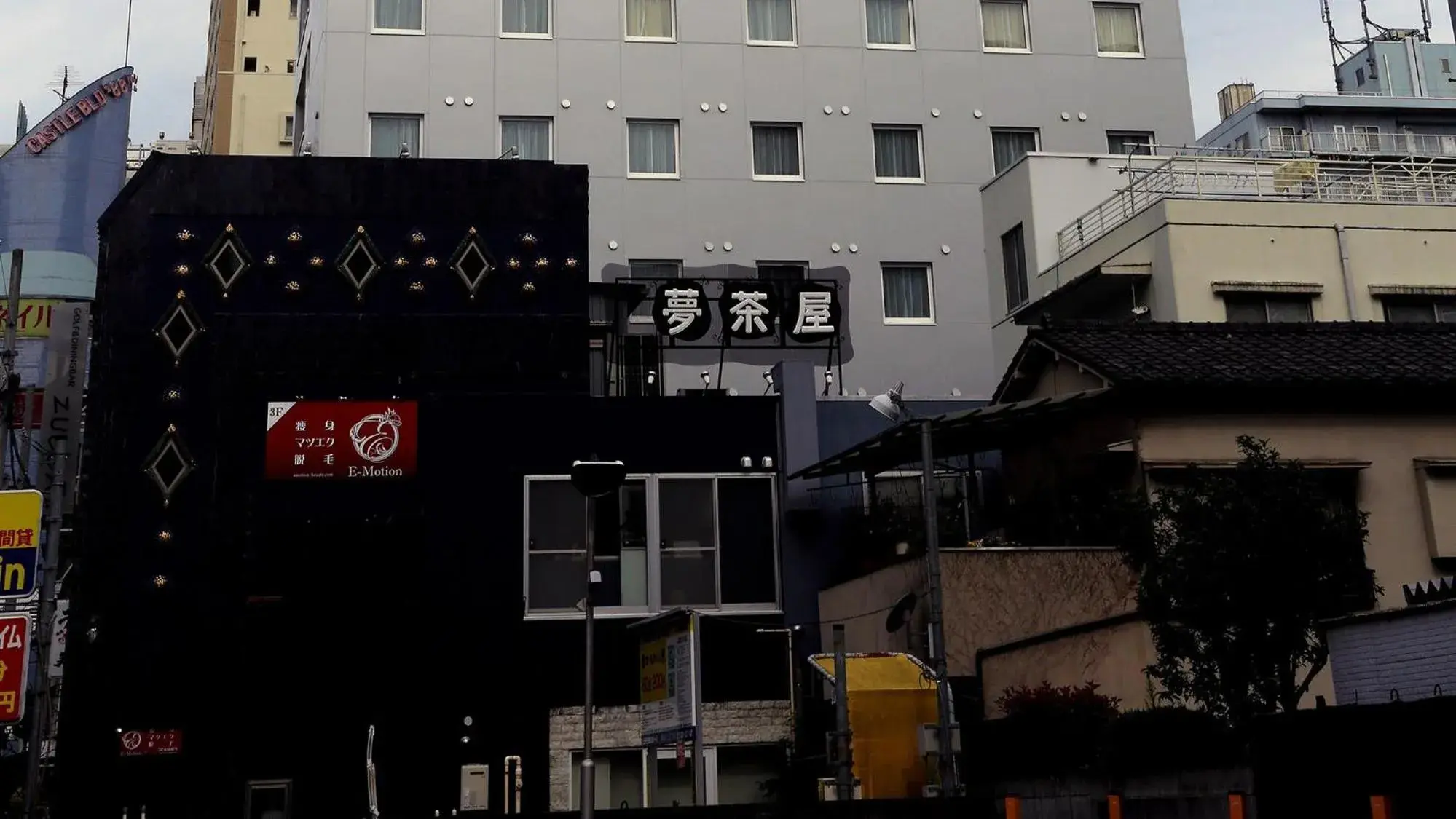 Property building in Toyoko Inn Tokyo Hachioji-eki Kita-guchi Property building in Toyoko Inn Tokyo Hachioji-eki Kita-guchi