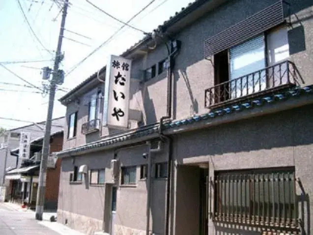 Facade/entrance, Property Building in Daiya Ryokan