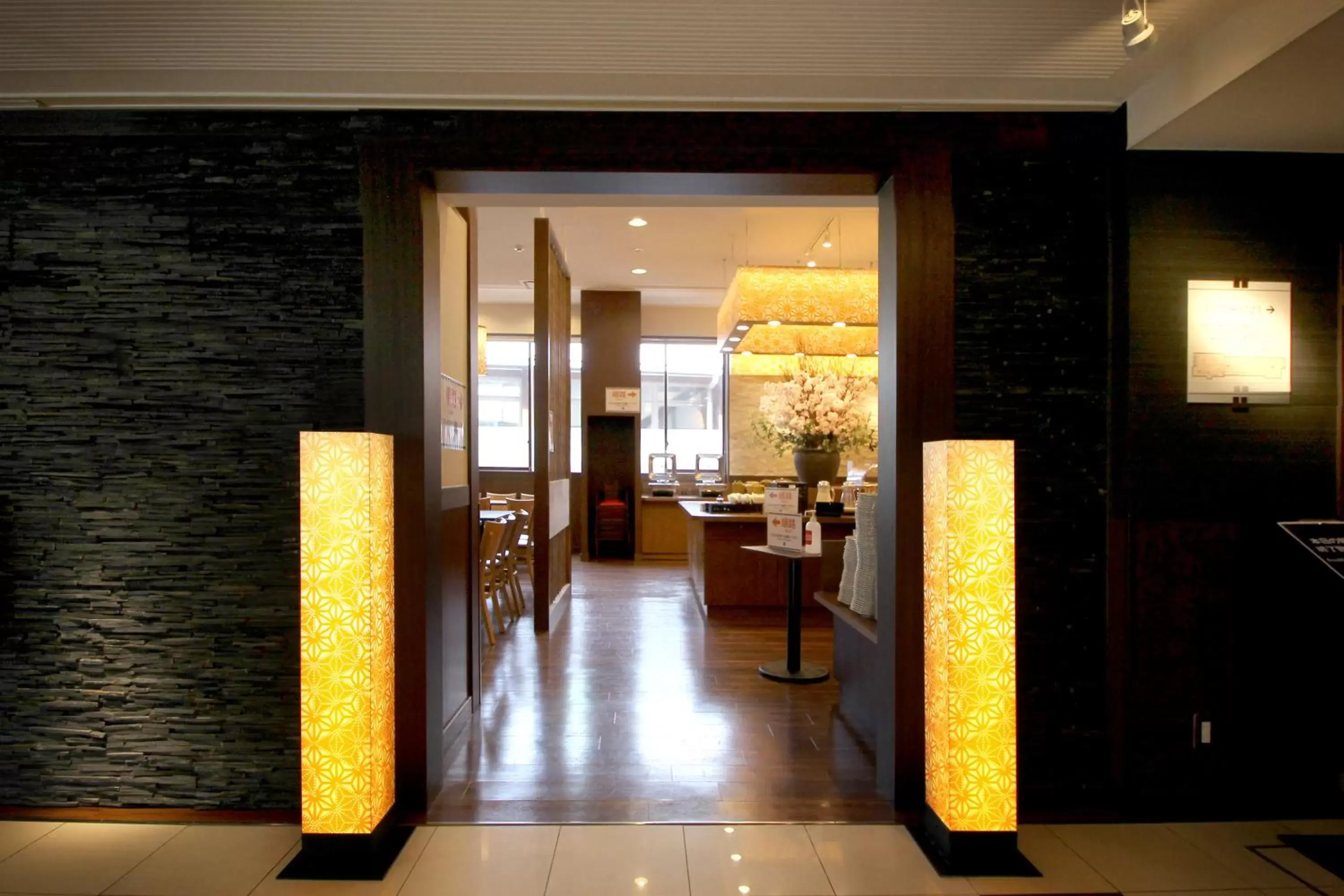 Facade/entrance, Lobby/Reception in Vessel Hotel Fukuoka Kaizuka